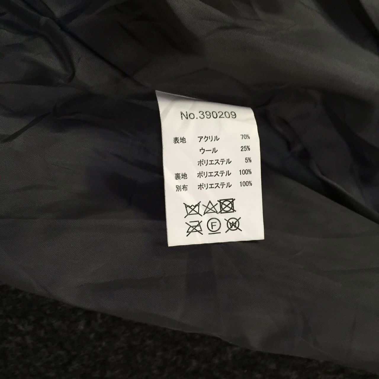go slow caravan Go Slow Caravan Jacket Size US S / EU 44-46 / 1 - 9 Thumbnail