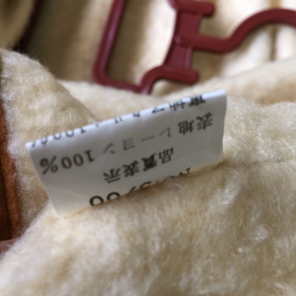 Japanese Brand Best vest made in Japan Size US M / EU 48-50 / 2 - 8 Thumbnail