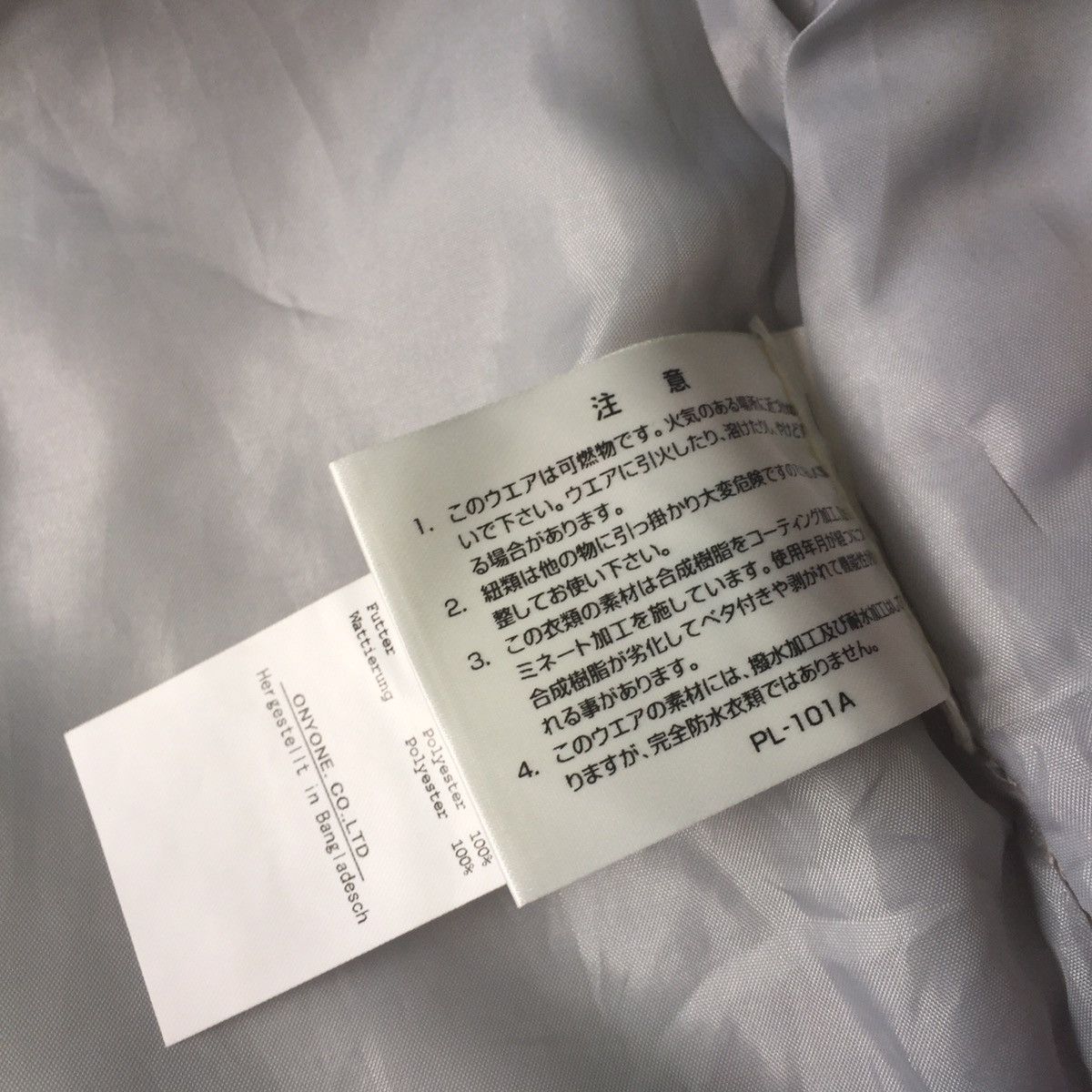 Japanese Brand Reseeda Japanese brand jacket hoodie Size M / US 6-8 / IT 42-44 - 13 Thumbnail
