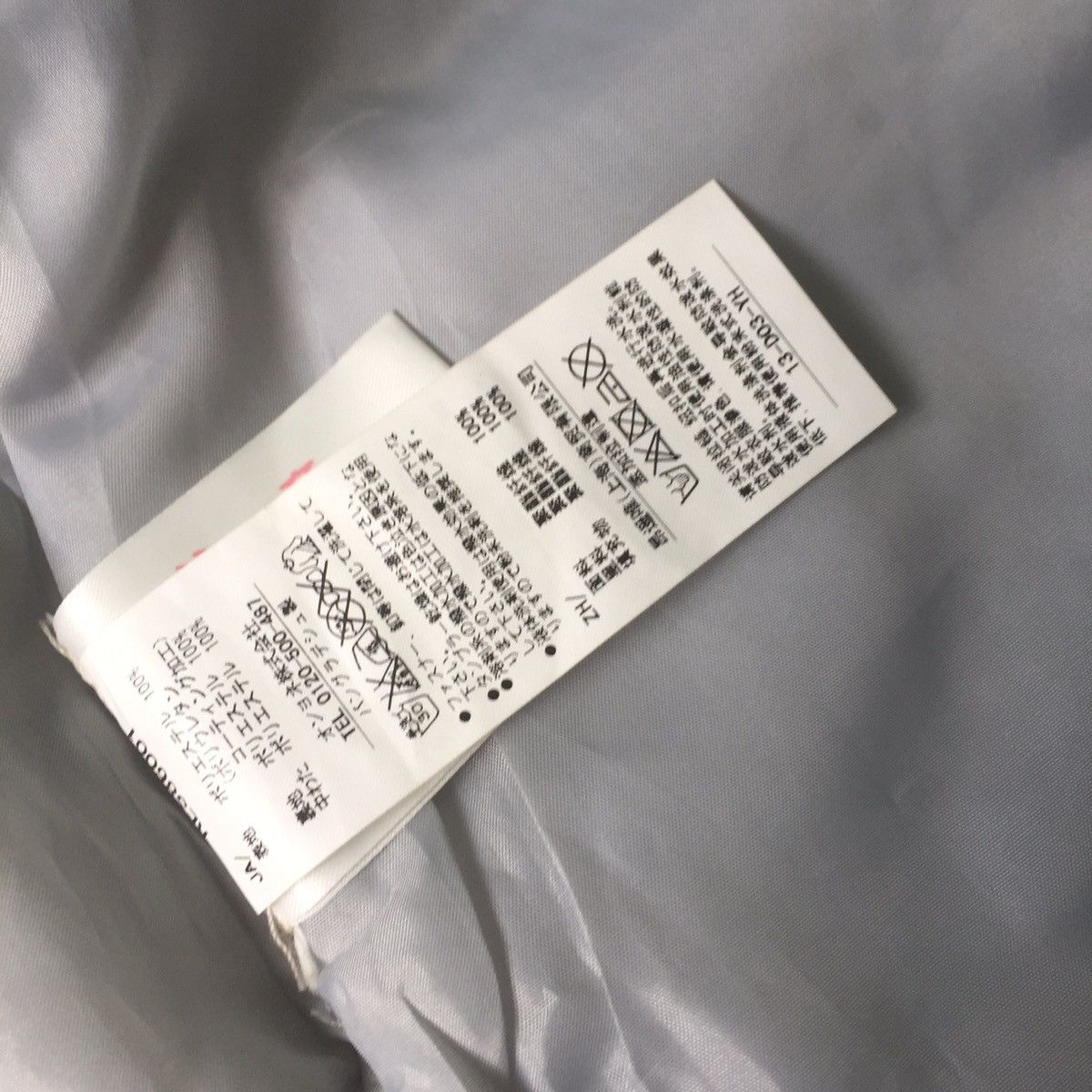 Japanese Brand Reseeda Japanese brand jacket hoodie Size M / US 6-8 / IT 42-44 - 15 Thumbnail
