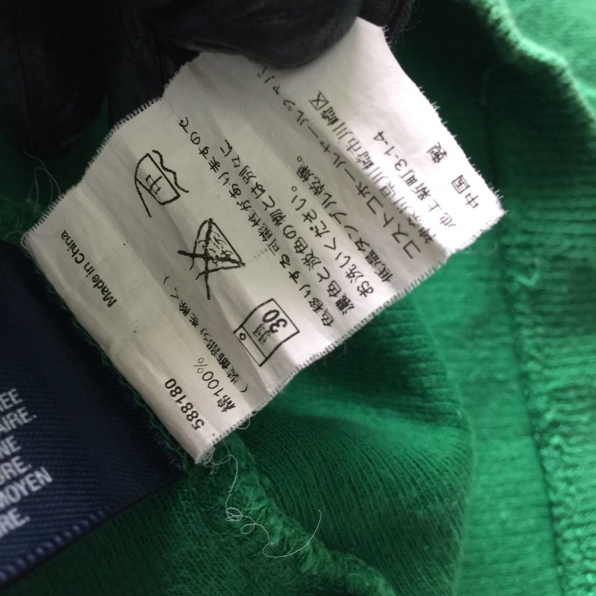 Polo Ralph Lauren Polo Ralph Lauren sweatshirt Size US L / EU 52-54 / 3 - 14 Thumbnail