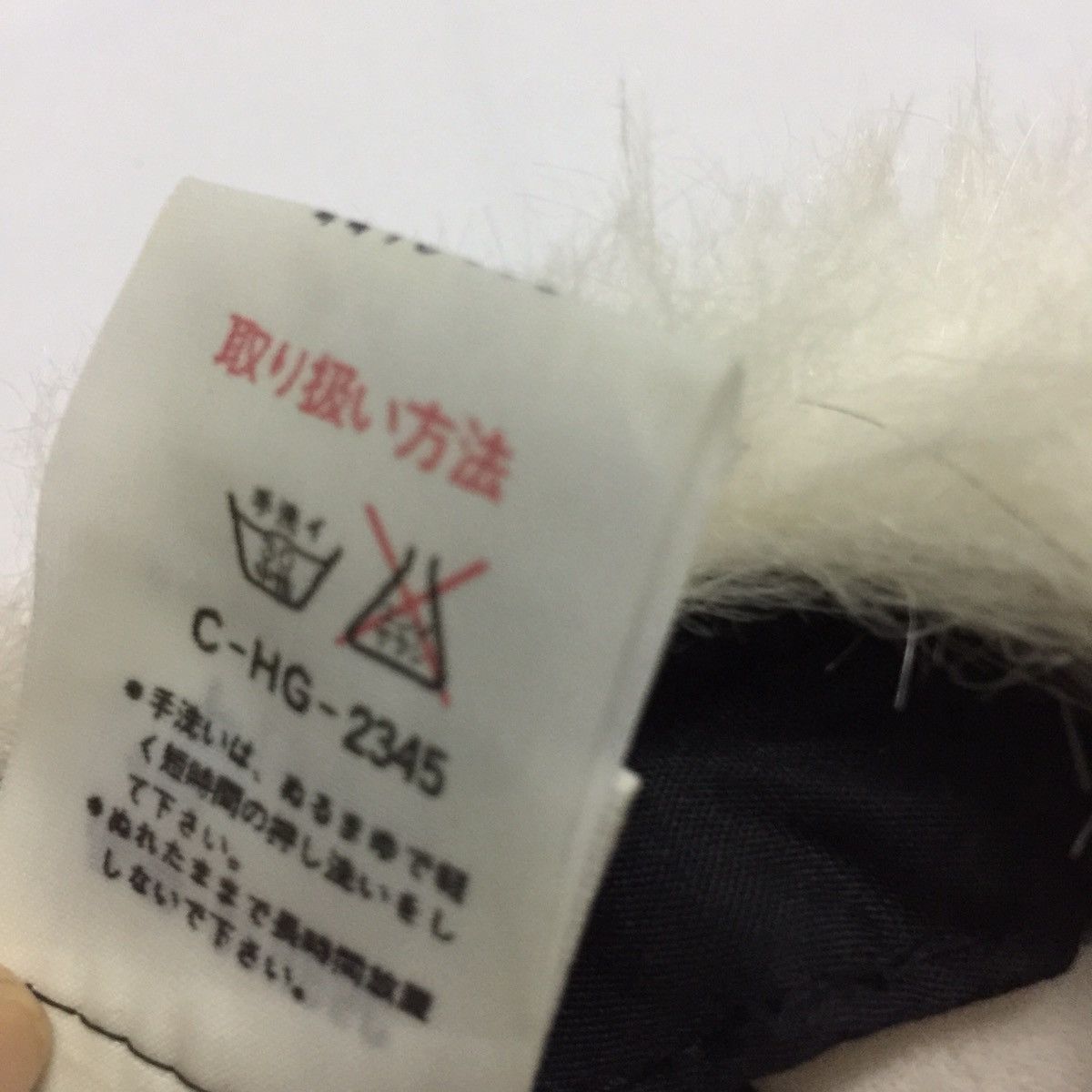 Japanese Brand Made in japan hat Size ONE SIZE - 6 Thumbnail