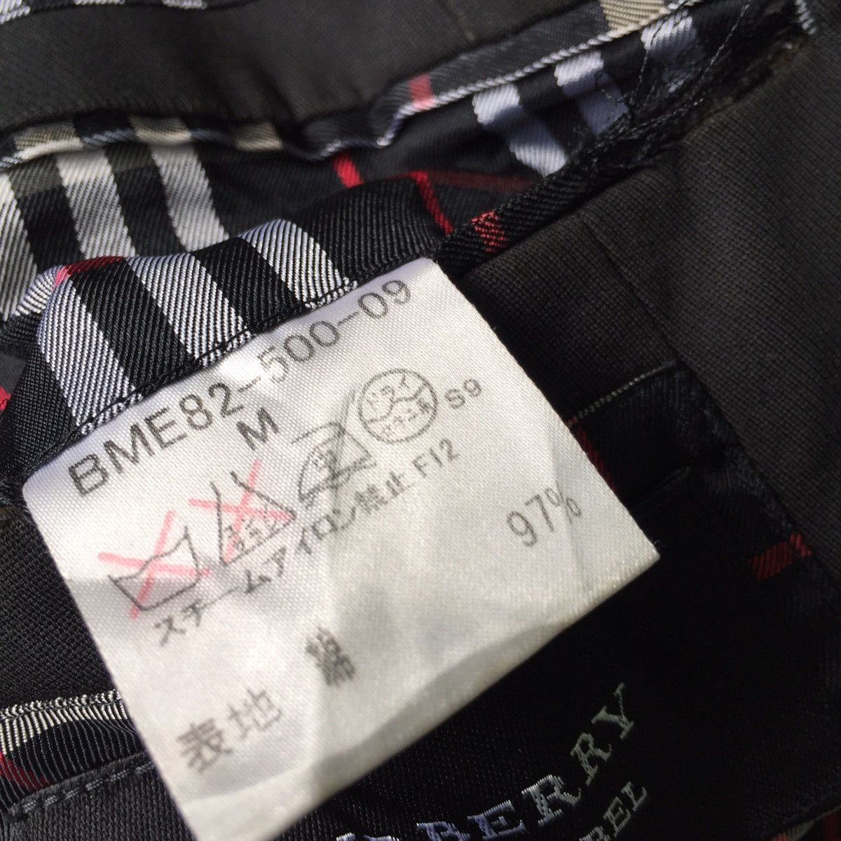 Burberry Burberry Black Label Jacket Size US S / EU 44-46 / 1 - 20 Thumbnail