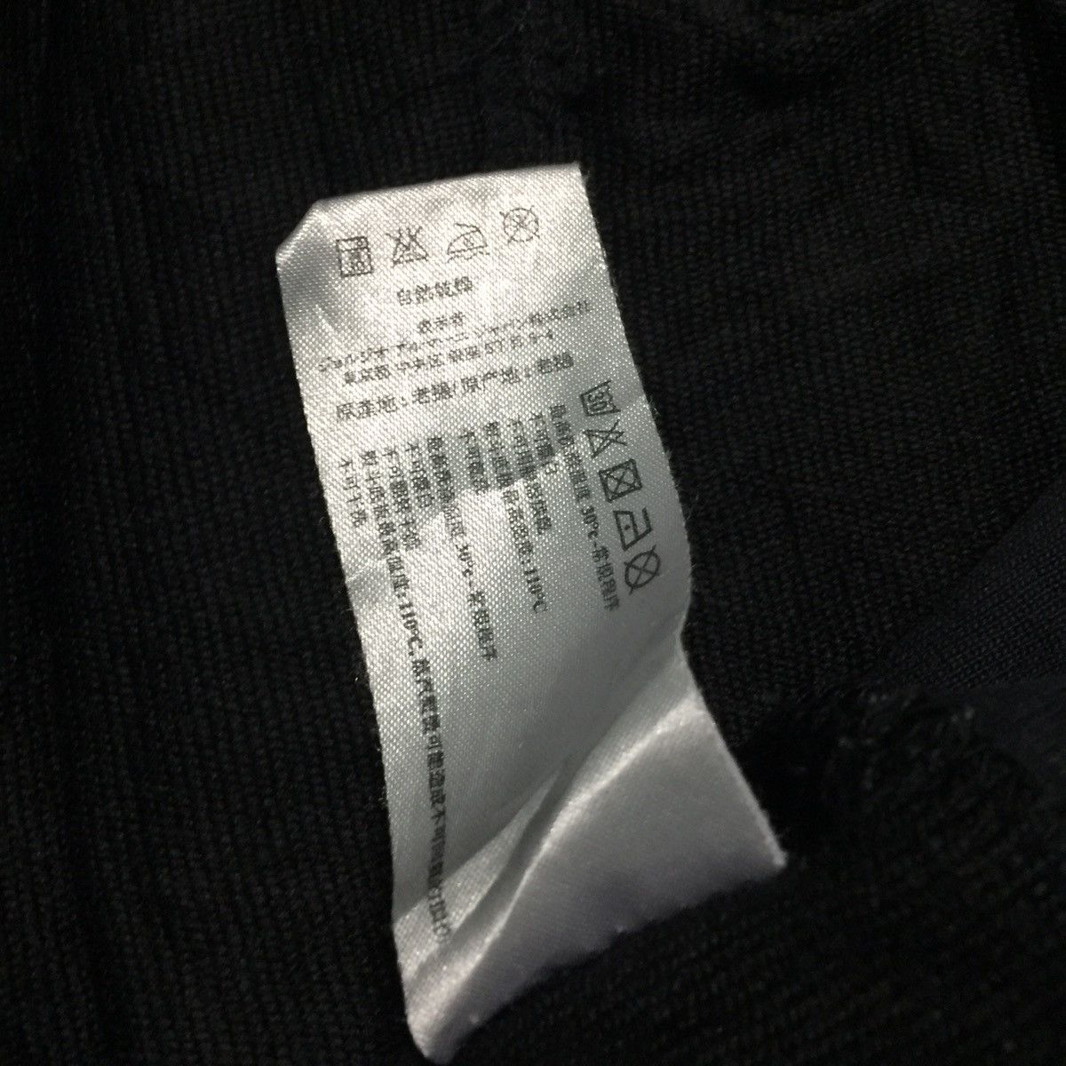Emporio Armani Emporio Armani sweater Size US XL / EU 56 / 4 - 11 Thumbnail