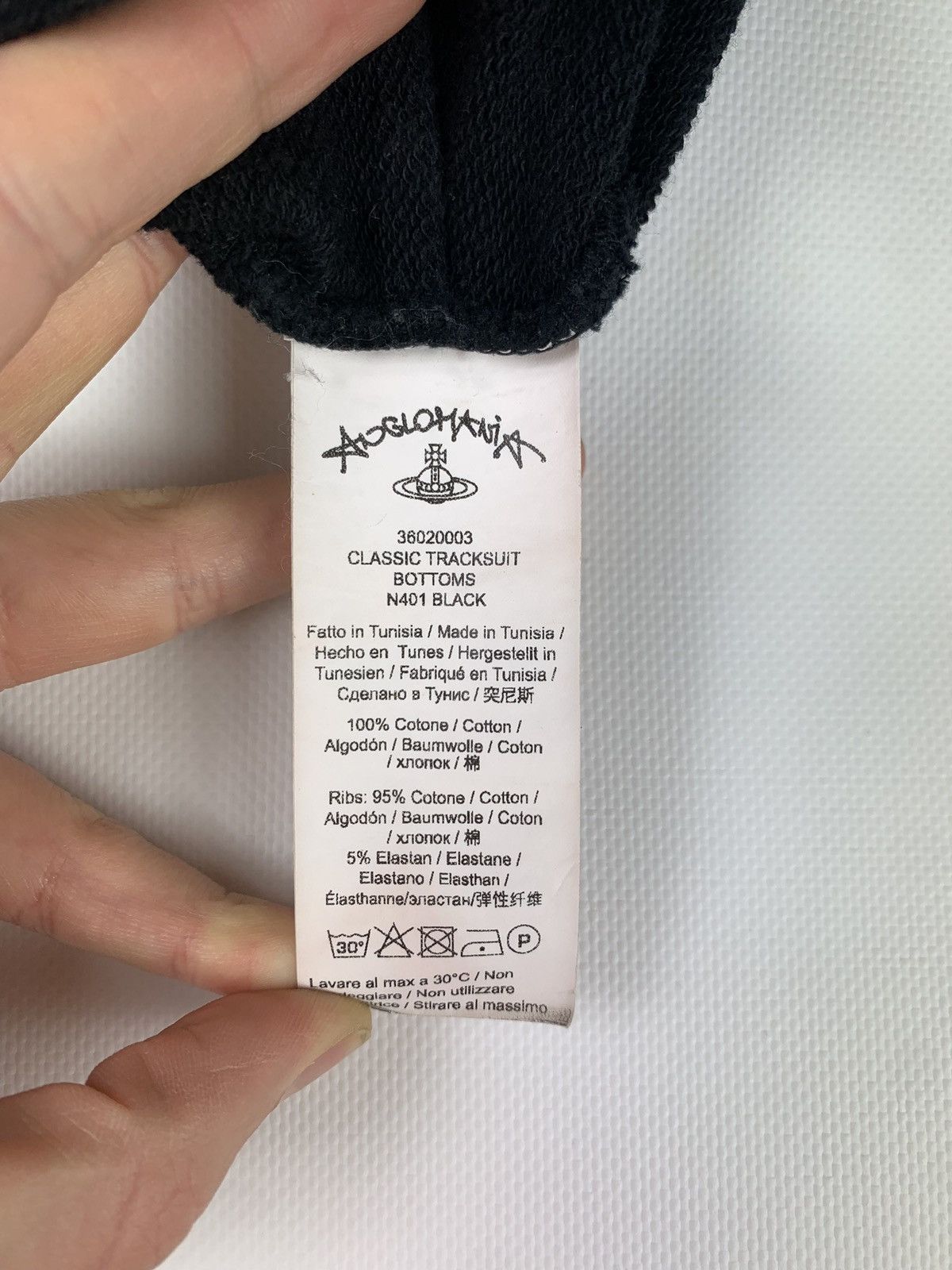 Designer × Vivienne Westwood Vivienne Westwood Anglomania Chaos women’s track sweapants Size 26" / US 2 / IT 38 - 10 Thumbnail
