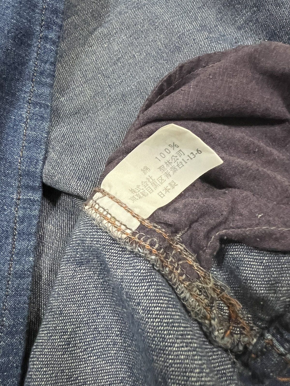 45rpm GRAIL🔥Indigo Dyed Drawstring Denim Pullover Kapital Size US M / EU 48-50 / 2 - 9 Thumbnail