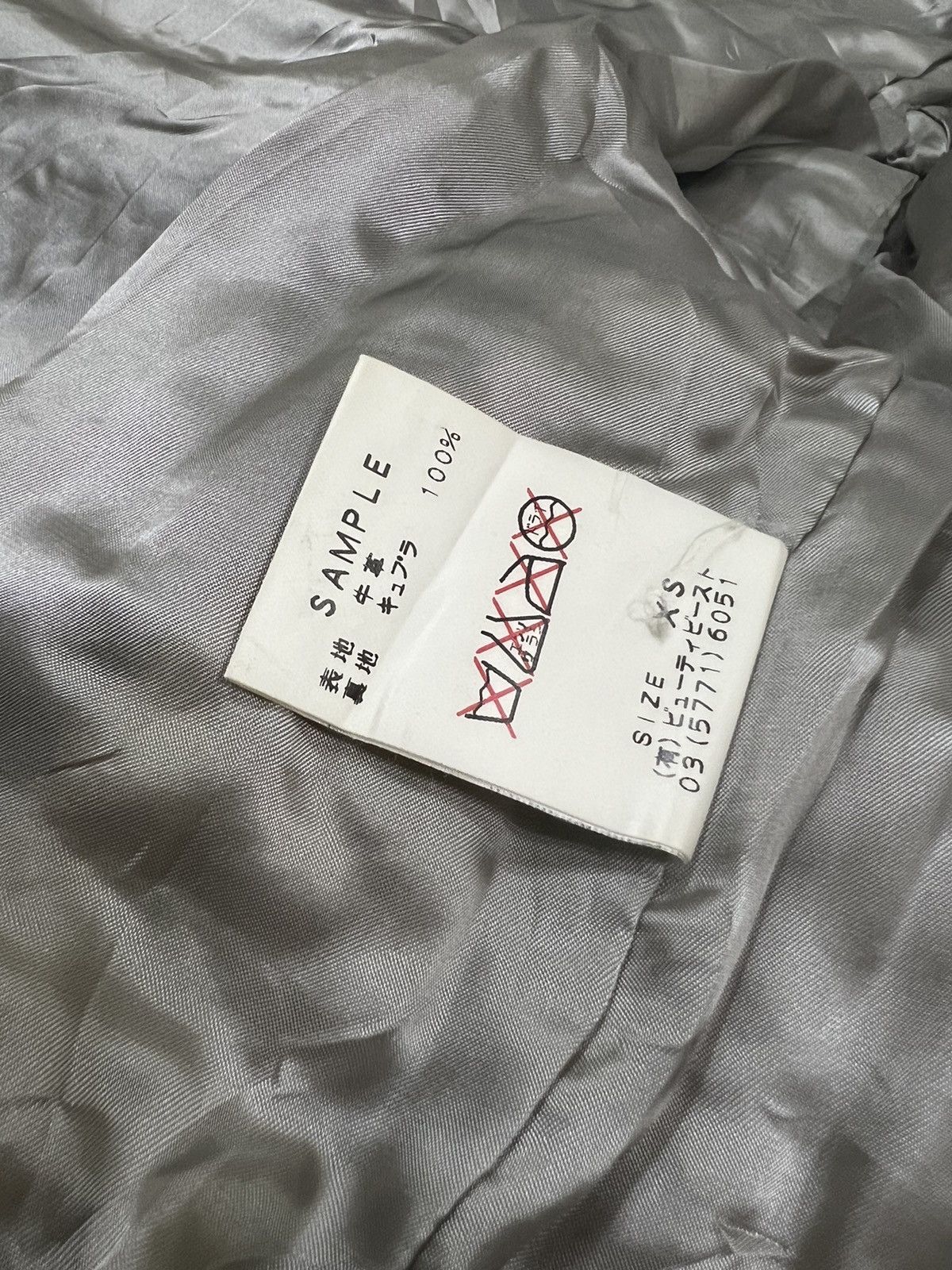 Beauty Beast SAMPLE Beauty Beast 🇯🇵 Cow Leather Unstructured Jacket Size US XS / EU 42 / 0 - 8 Thumbnail