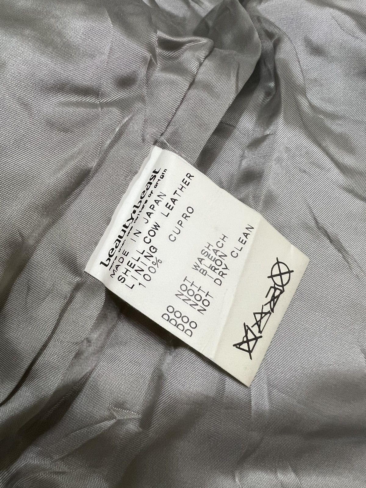 Beauty Beast SAMPLE Beauty Beast 🇯🇵 Cow Leather Unstructured Jacket Size US XS / EU 42 / 0 - 7 Thumbnail