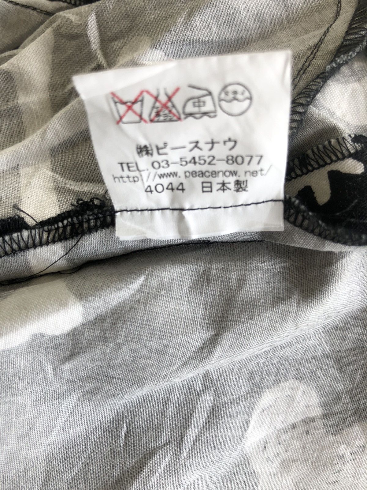 BERNINGS SHO SICK🔥Peace Now 🇯🇵 Skeleton ☠️ Jacquard Drawstring Parka Size US M / EU 48-50 / 2 - 9 Thumbnail
