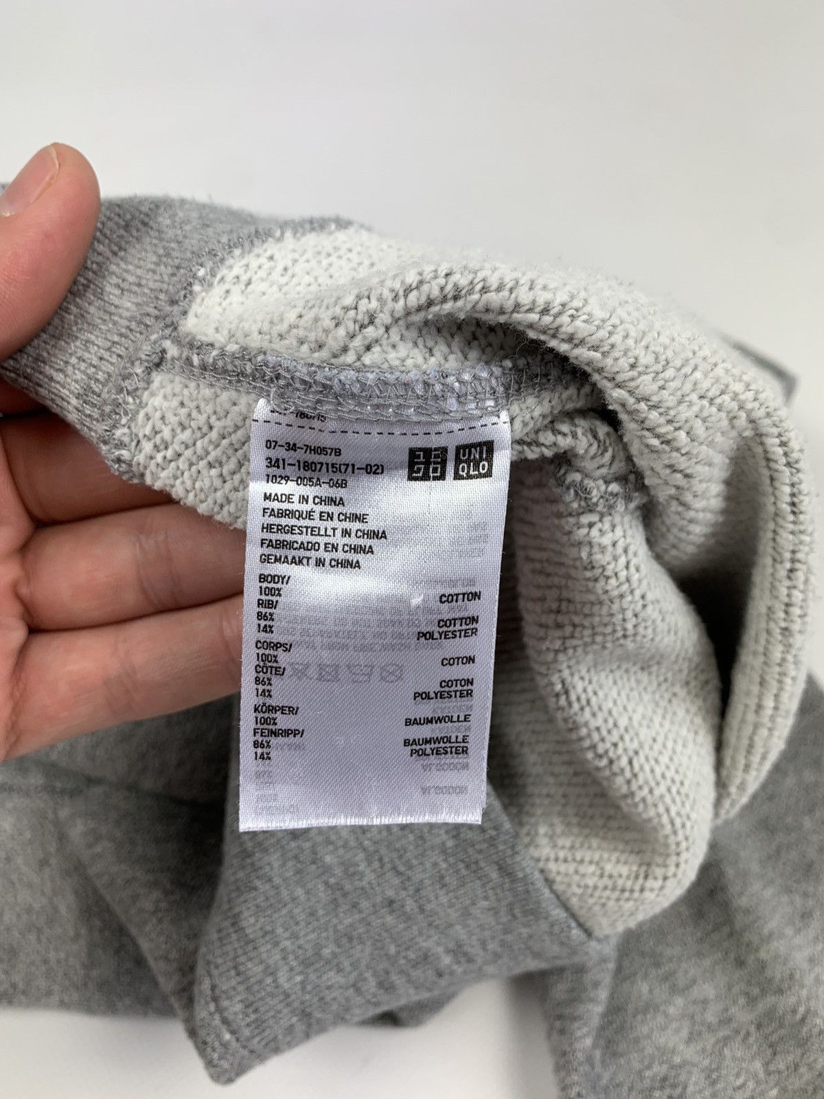 Uniqlo Uniqlo men’s crew neck sweatshirt pullover Size US XS / EU 42 / 0 - 8 Thumbnail