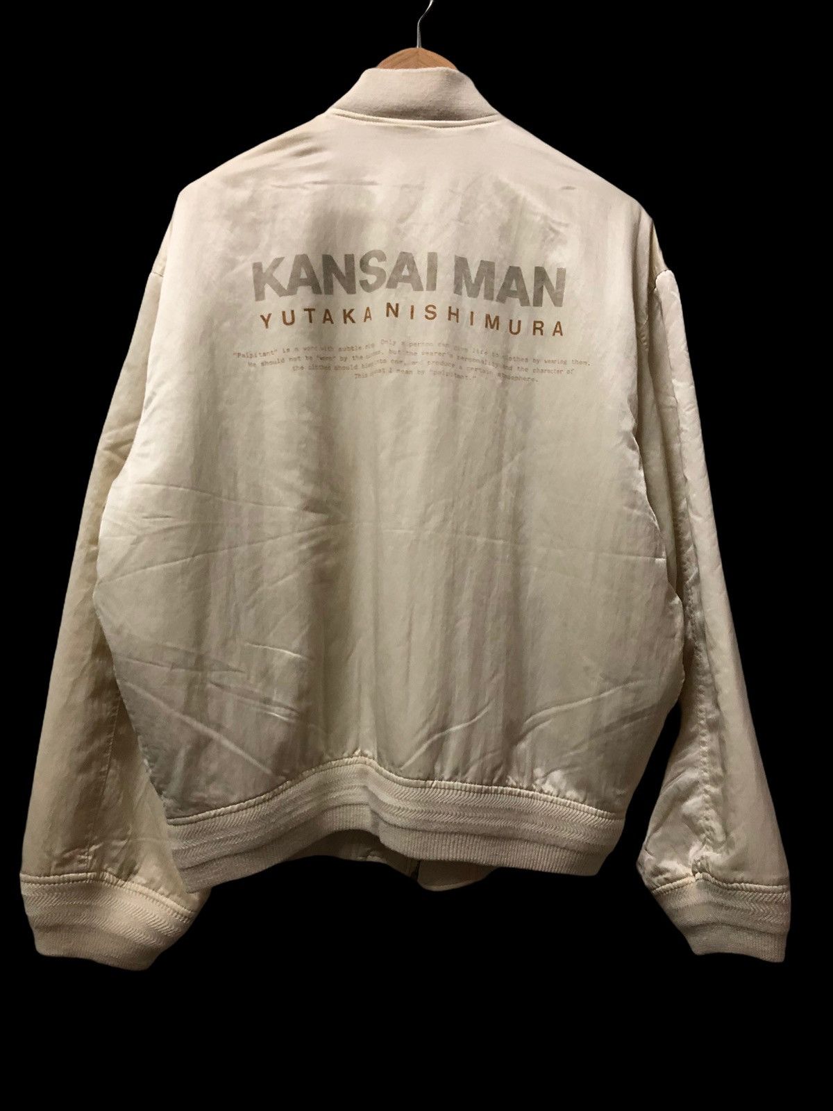 Kansai Yamamoto RARE!!! KANSAI MAN YUTAKA NISHIMURA SPELL OUT BOMBER JACKET Size US XL / EU 56 / 4 - 6 Thumbnail