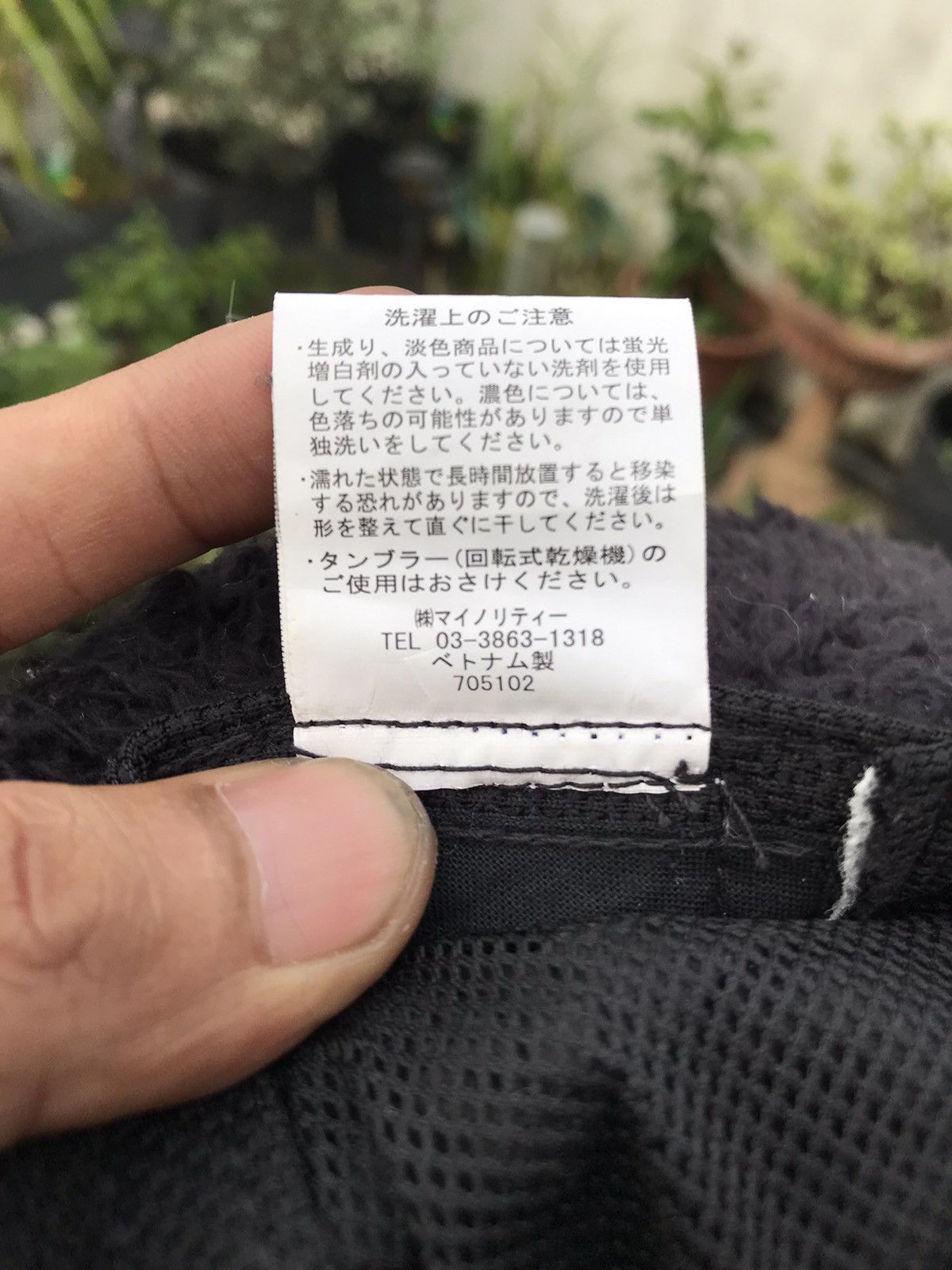 Japanese Brand 💥 8e HUITIEME SPORTS STUDIO DRY-PLUS BUCKET HAT Size ONE SIZE - 7 Thumbnail
