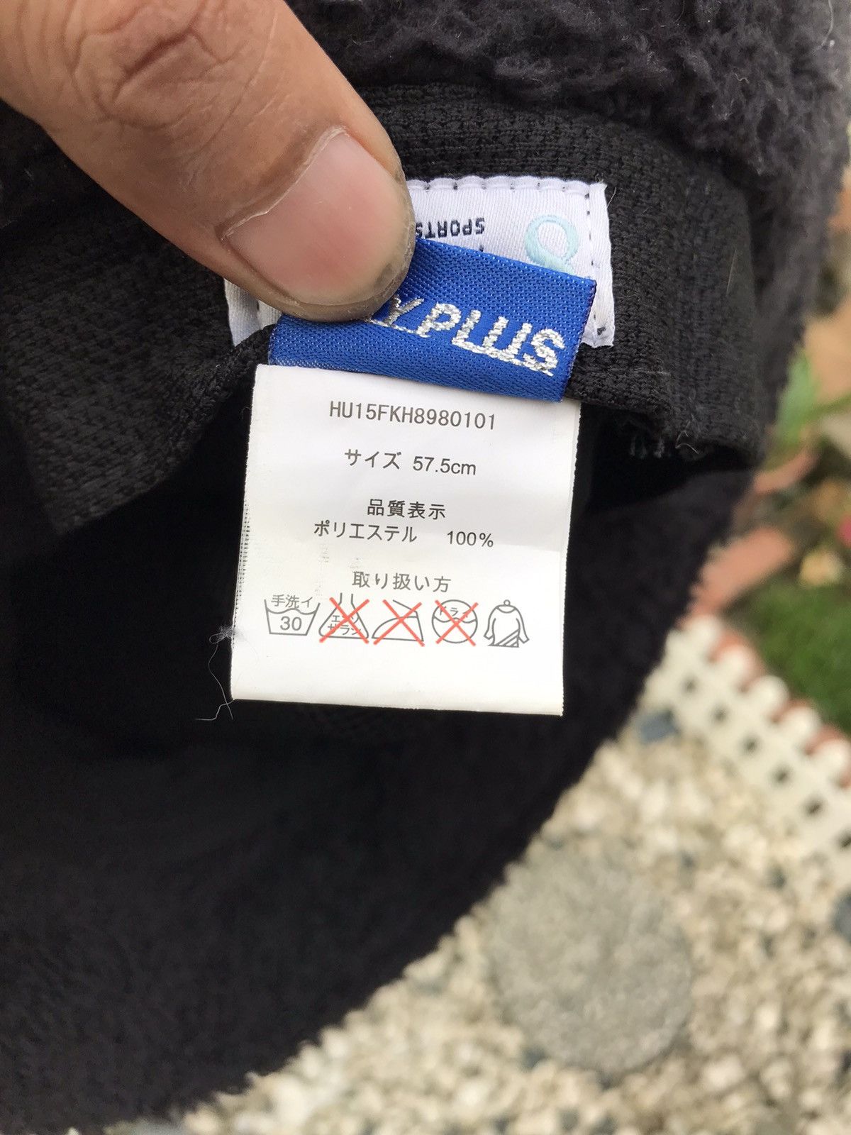 Japanese Brand 💥 8e HUITIEME SPORTS STUDIO DRY-PLUS BUCKET HAT Size ONE SIZE - 6 Thumbnail