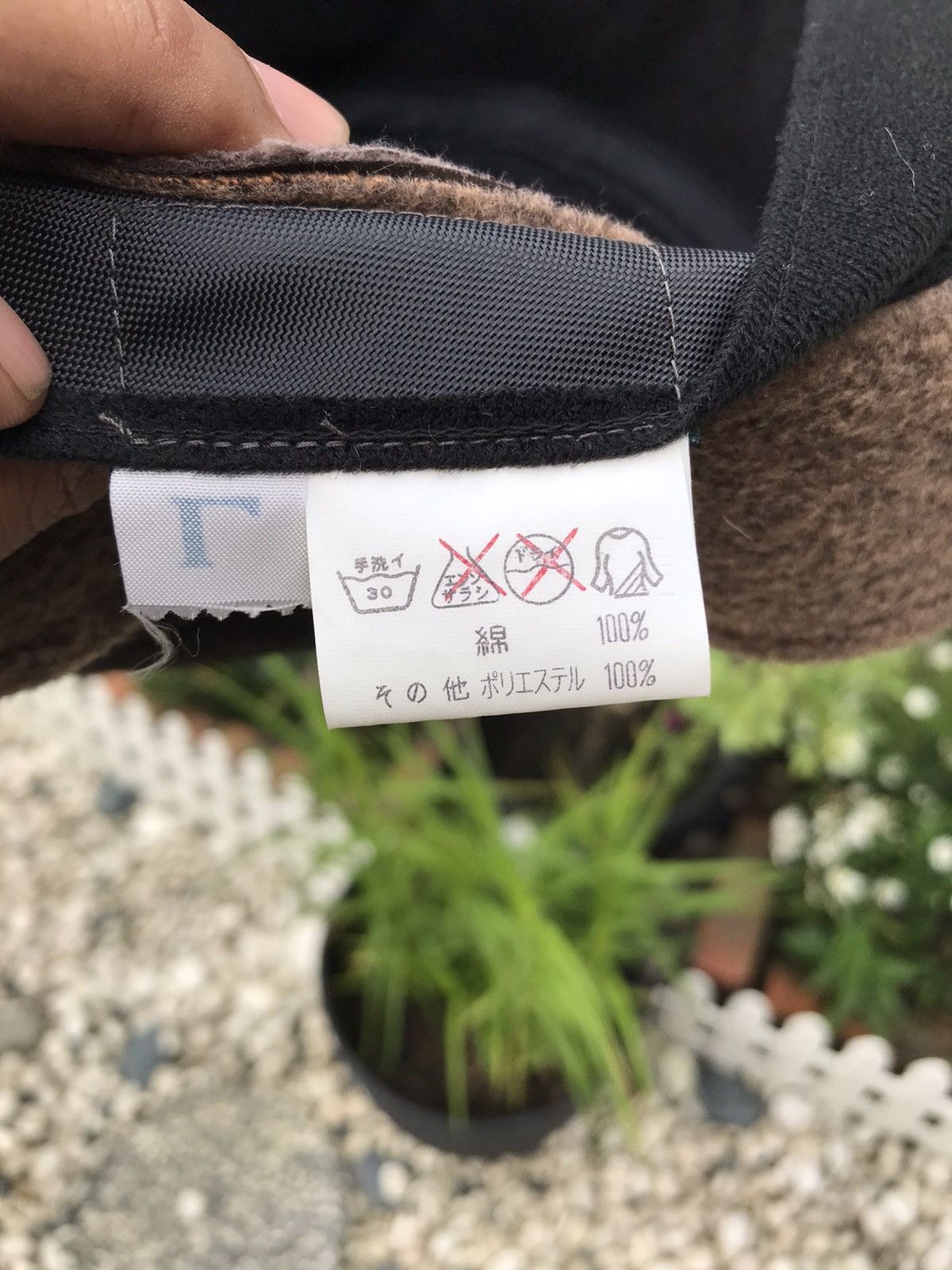 Japanese Brand 💥 VTG HENRY COTTON’S BUCKET HAT BY URUSHIHARA 🇯🇵 Size ONE SIZE - 7 Thumbnail