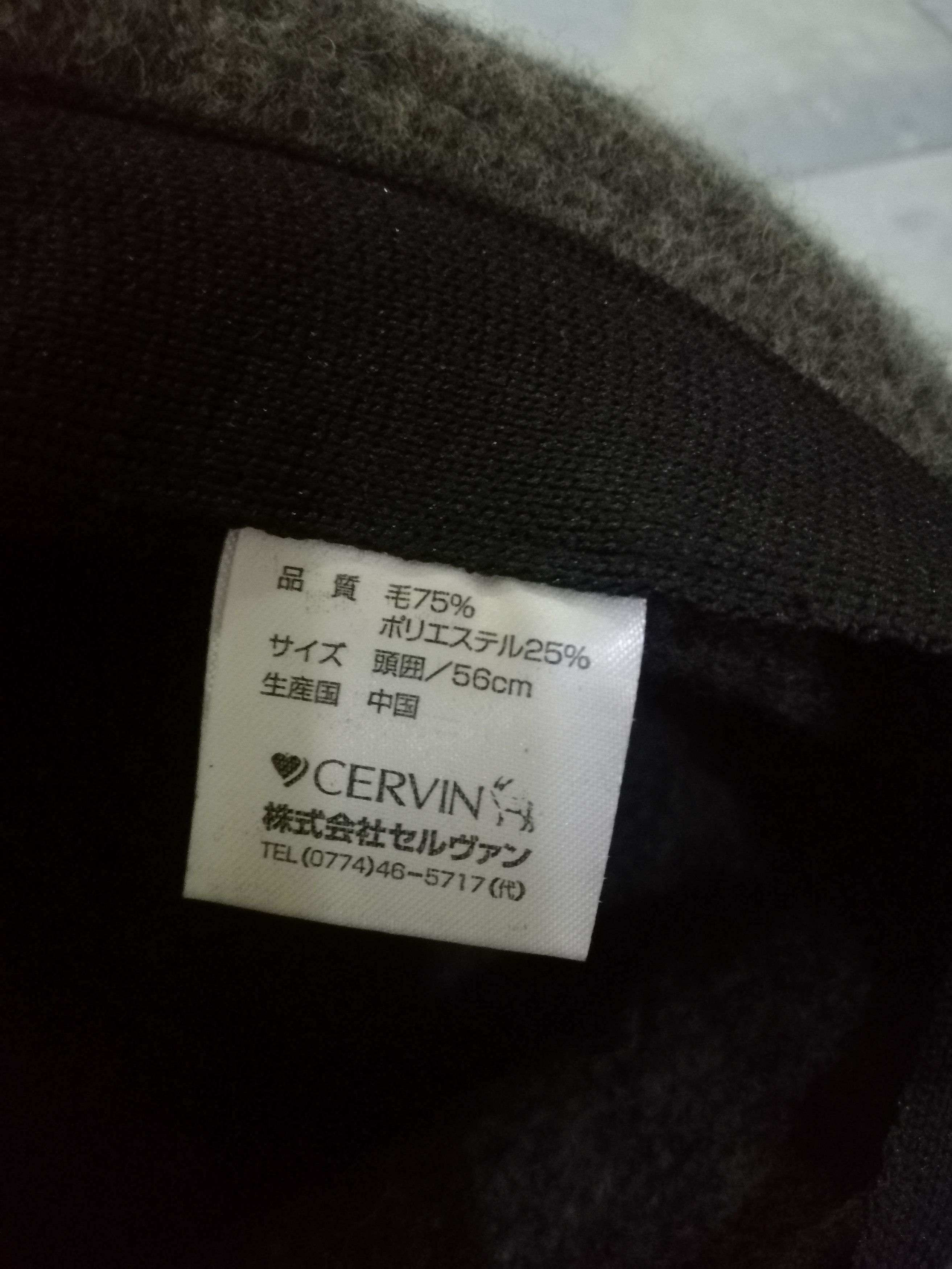 Japanese Brand Cervin Wool Bucket Hat Size ONE SIZE - 2 Thumbnail