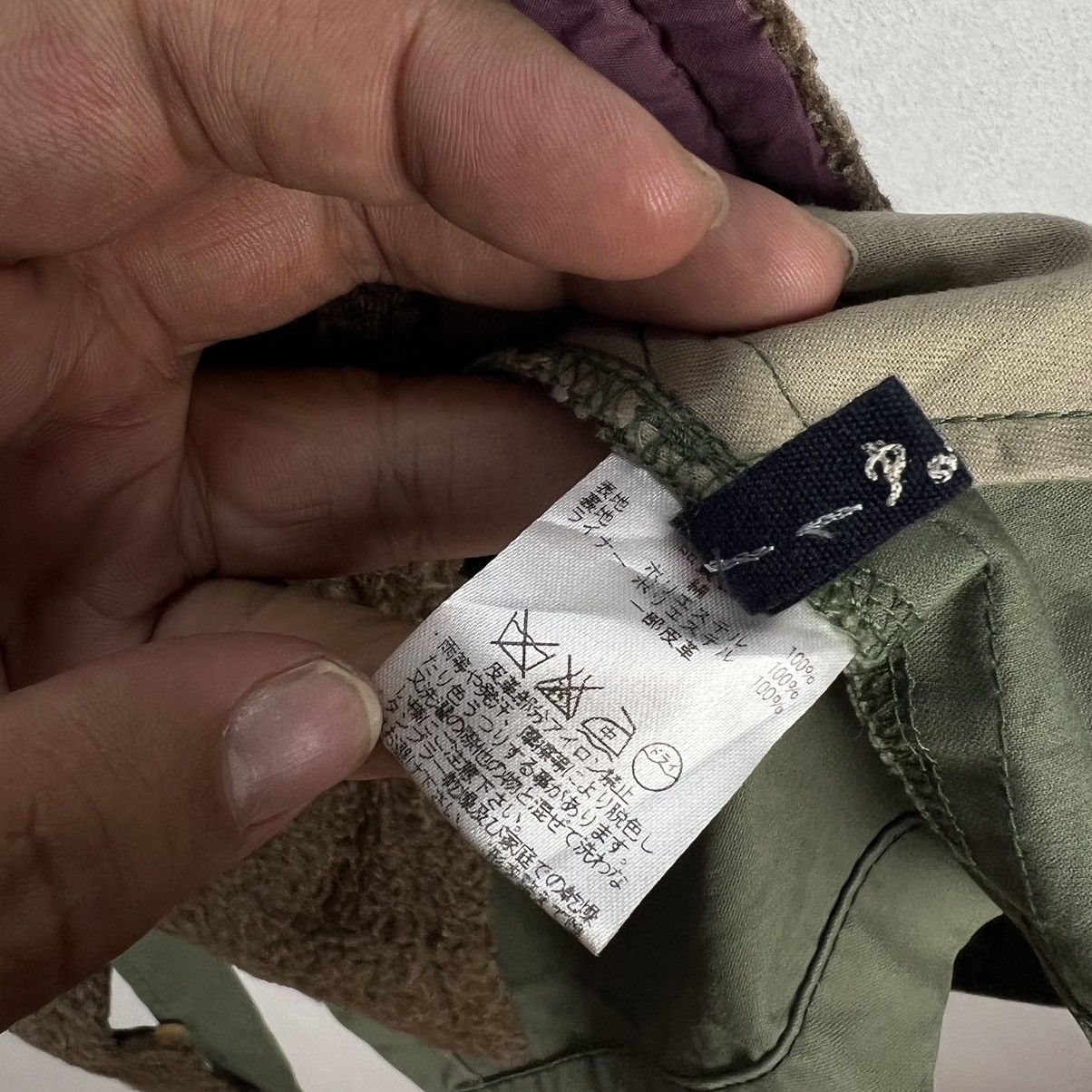 45rpm VINTAGE 45RPM JAPAN PARKA FISH TAIL JACKET MILITARY DESIGN Size US M / EU 48-50 / 2 - 11 Thumbnail