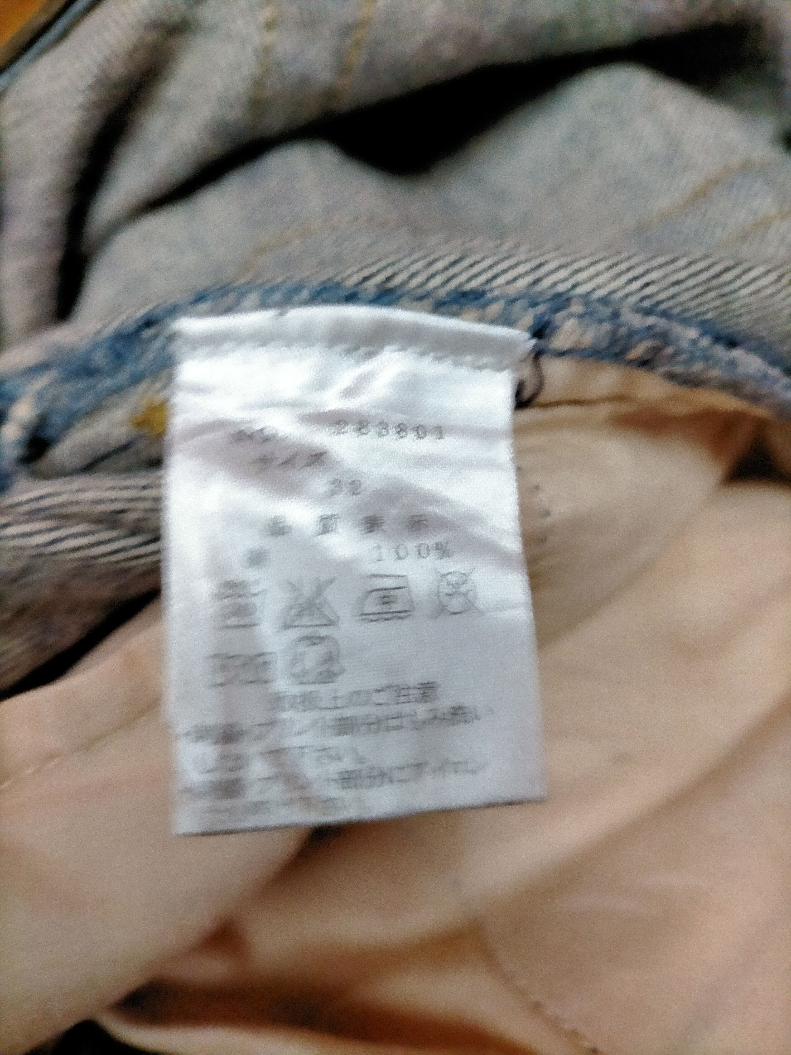 Japanese Brand Vintage karakuri Tamashi Embroidered jeans Size US 32 / EU 48 - 12 Thumbnail