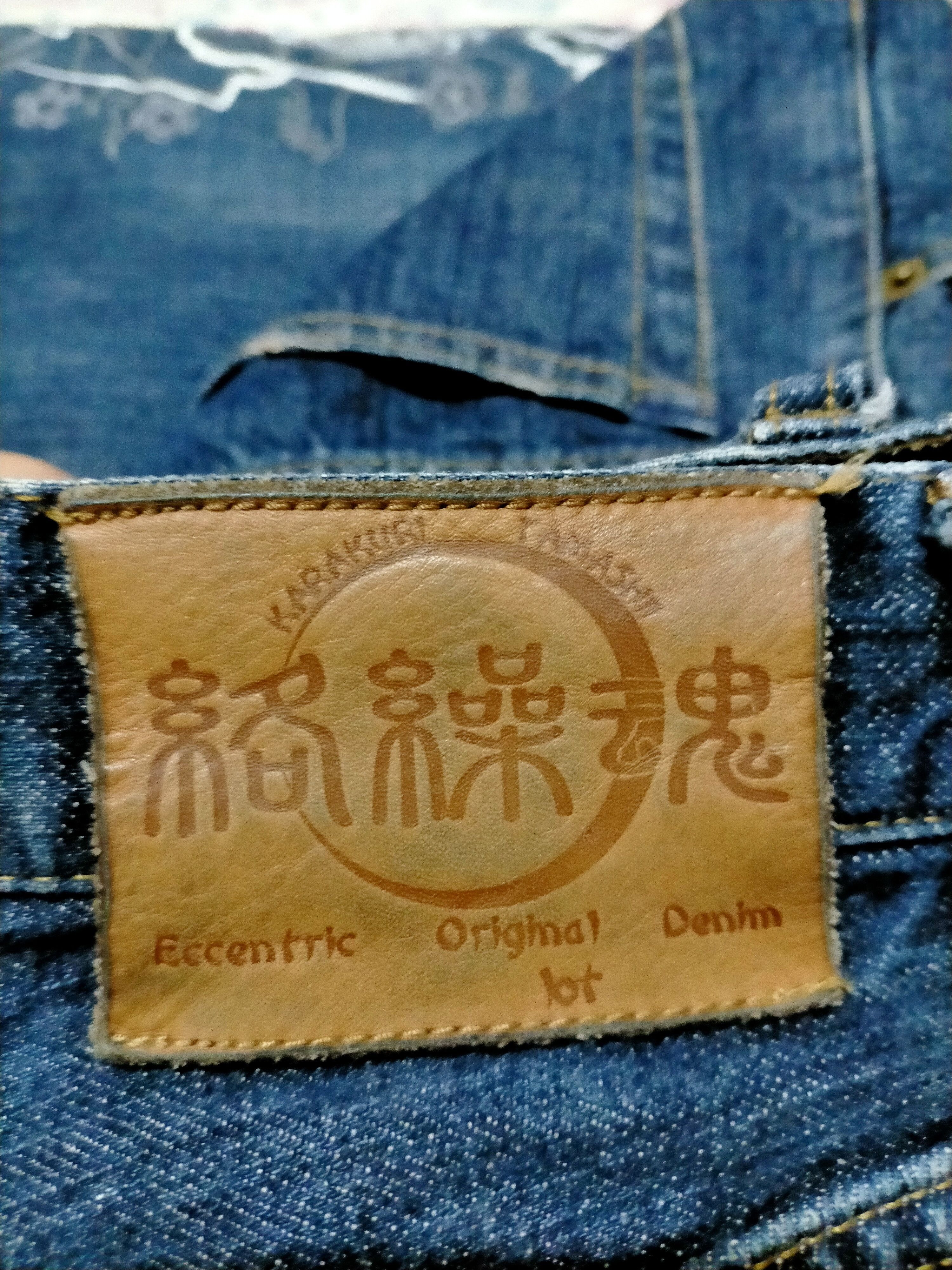 Japanese Brand Vintage karakuri Tamashi Embroidered jeans Size US 32 / EU 48 - 11 Thumbnail