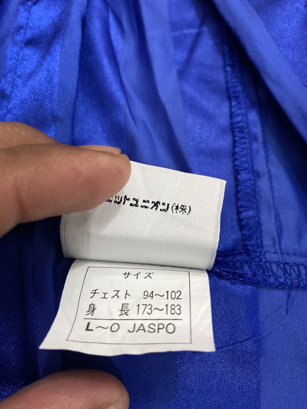 Puma × Vintage Vintage Puma Running Wear Size US L / EU 52-54 / 3 - 10 Thumbnail