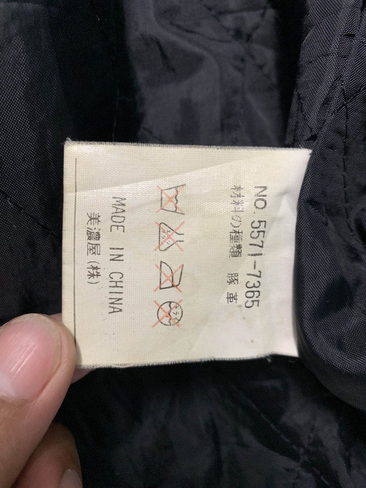 Converse 🖤 Converse Vintage Box Logo Pig Skin Leather Varsity Jacket Size US L / EU 52-54 / 3 - 9 Thumbnail