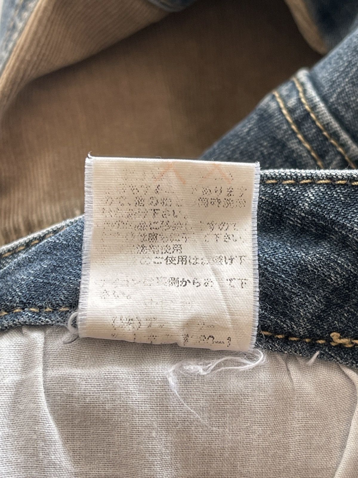 Japanese Brand Vintage Oririn Patchwork Flare Pants Size 26" / US 2 / IT 38 - 18 Thumbnail
