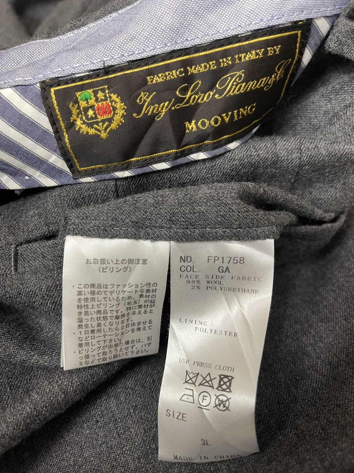 Loro Piana Loro Piana Trousers Pants Size US 35 - 4 Thumbnail