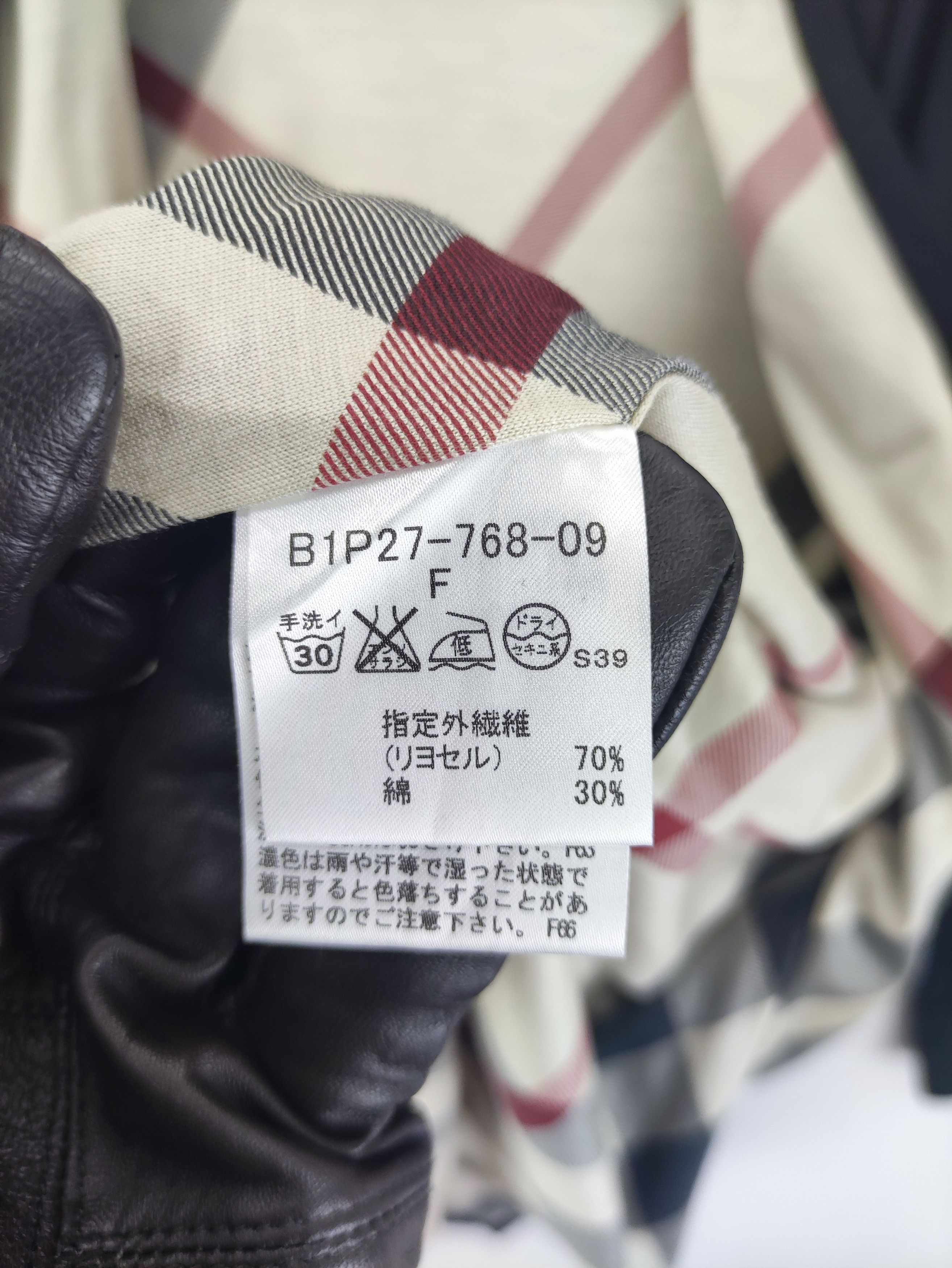 Burberry Burberry London Cardigan Sweater Size M / US 6-8 / IT 42-44 - 4 Thumbnail