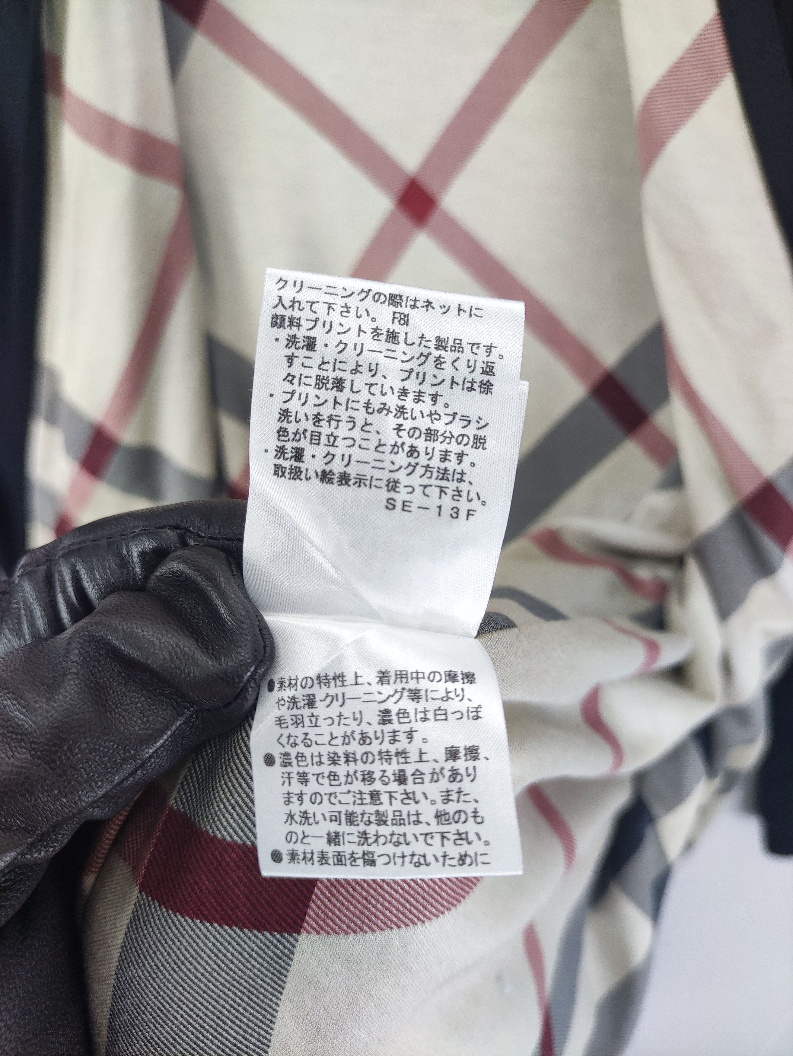 Burberry Burberry London Cardigan Sweater Size M / US 6-8 / IT 42-44 - 6 Thumbnail