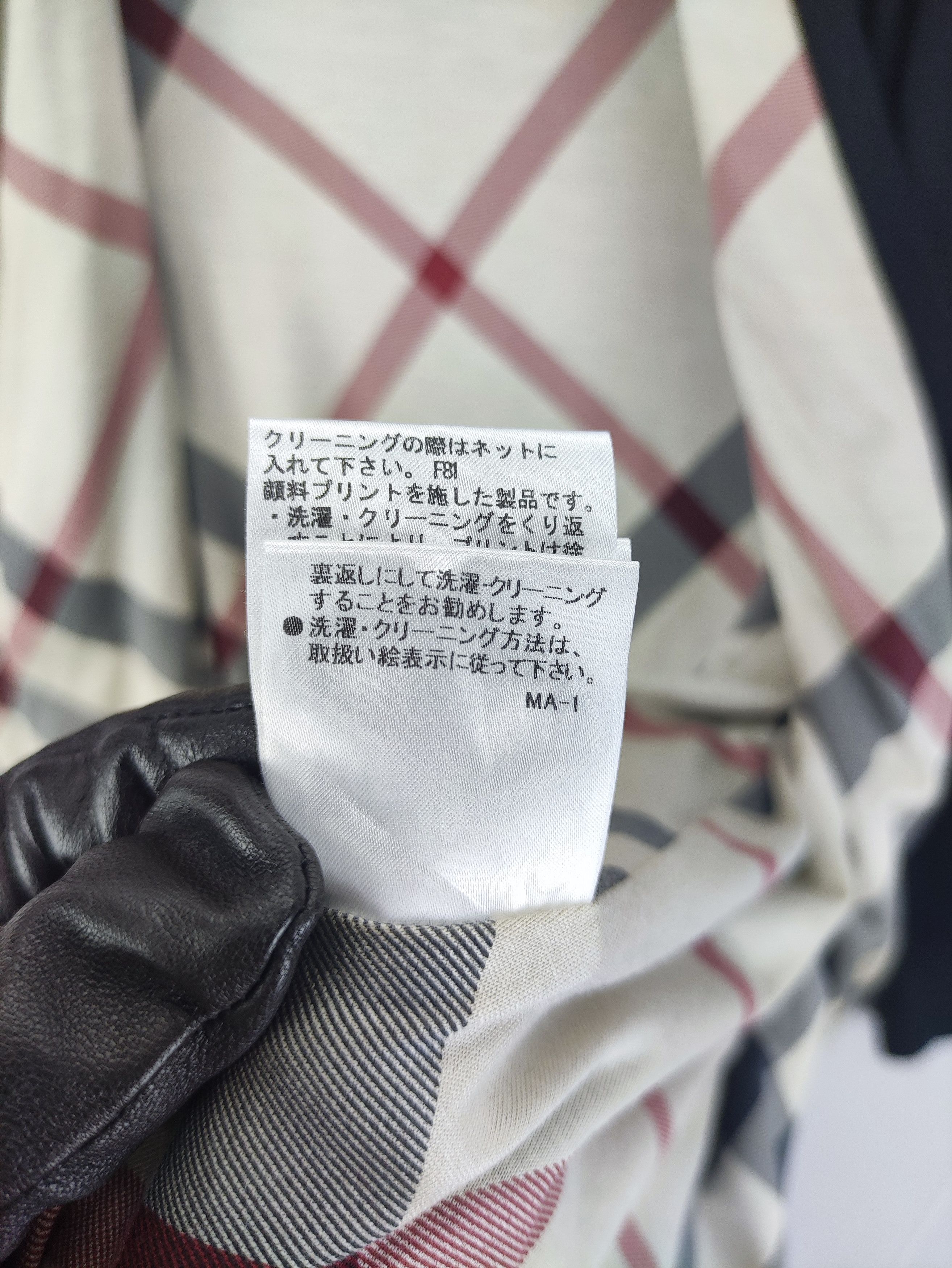 Burberry Burberry London Cardigan Sweater Size M / US 6-8 / IT 42-44 - 7 Thumbnail