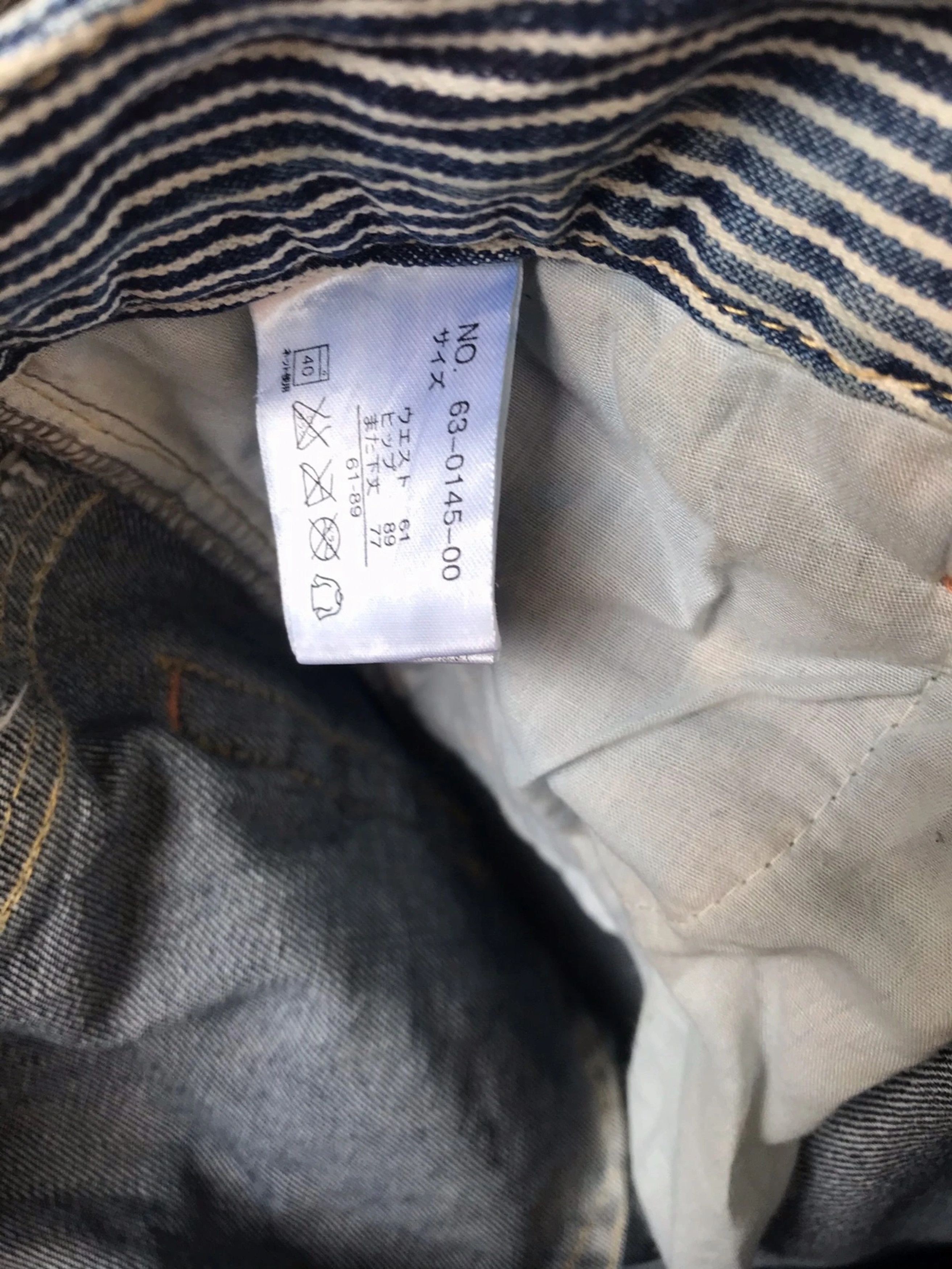 Japanese Brand Love Sunset Beach Styles Jeans Size US 28 / EU 44 - 10 Thumbnail