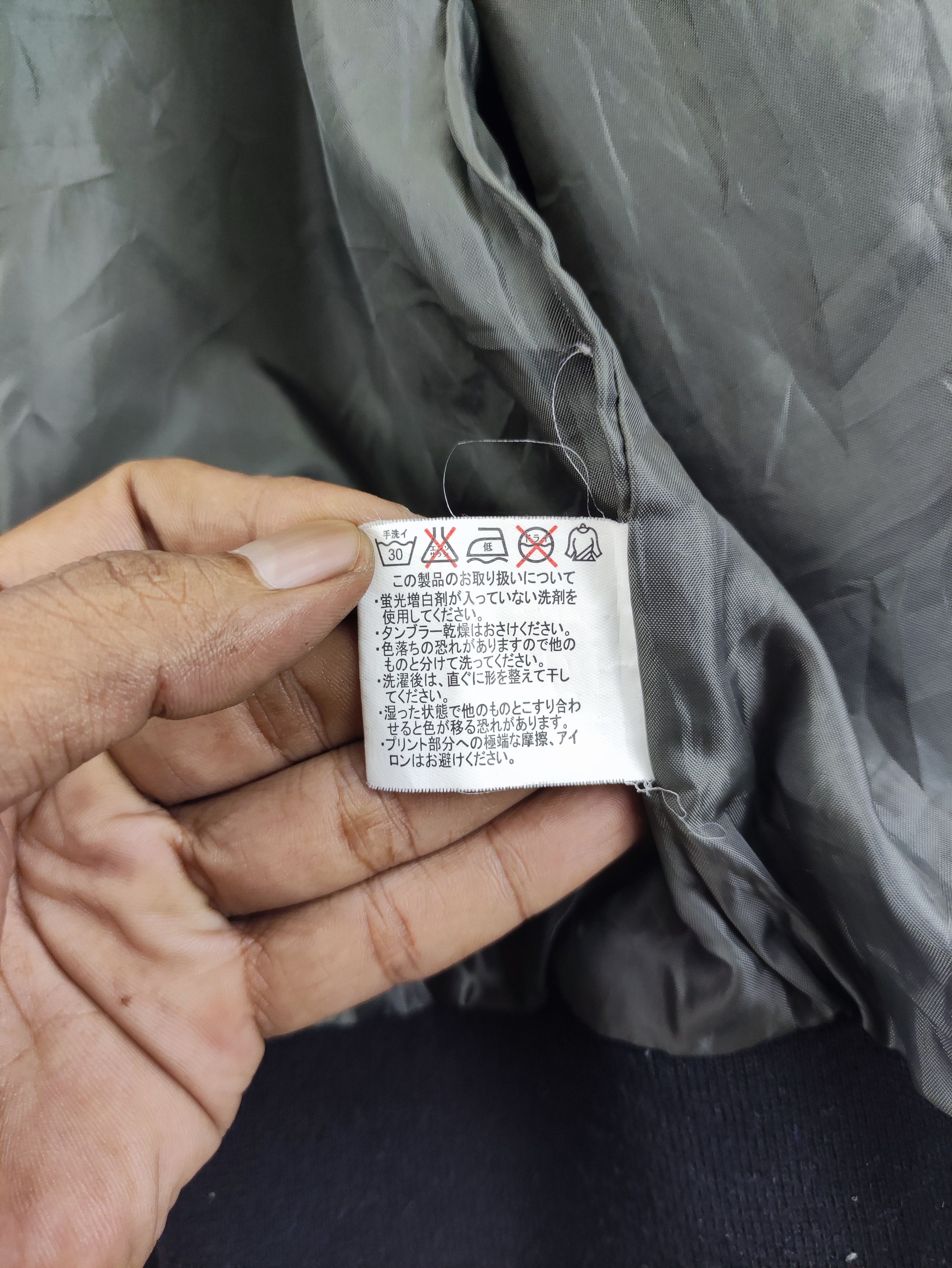 Vintage Vintage Jacket Bomber Style Zipper By Nylaus Clothing Size US L / EU 52-54 / 3 - 5 Thumbnail