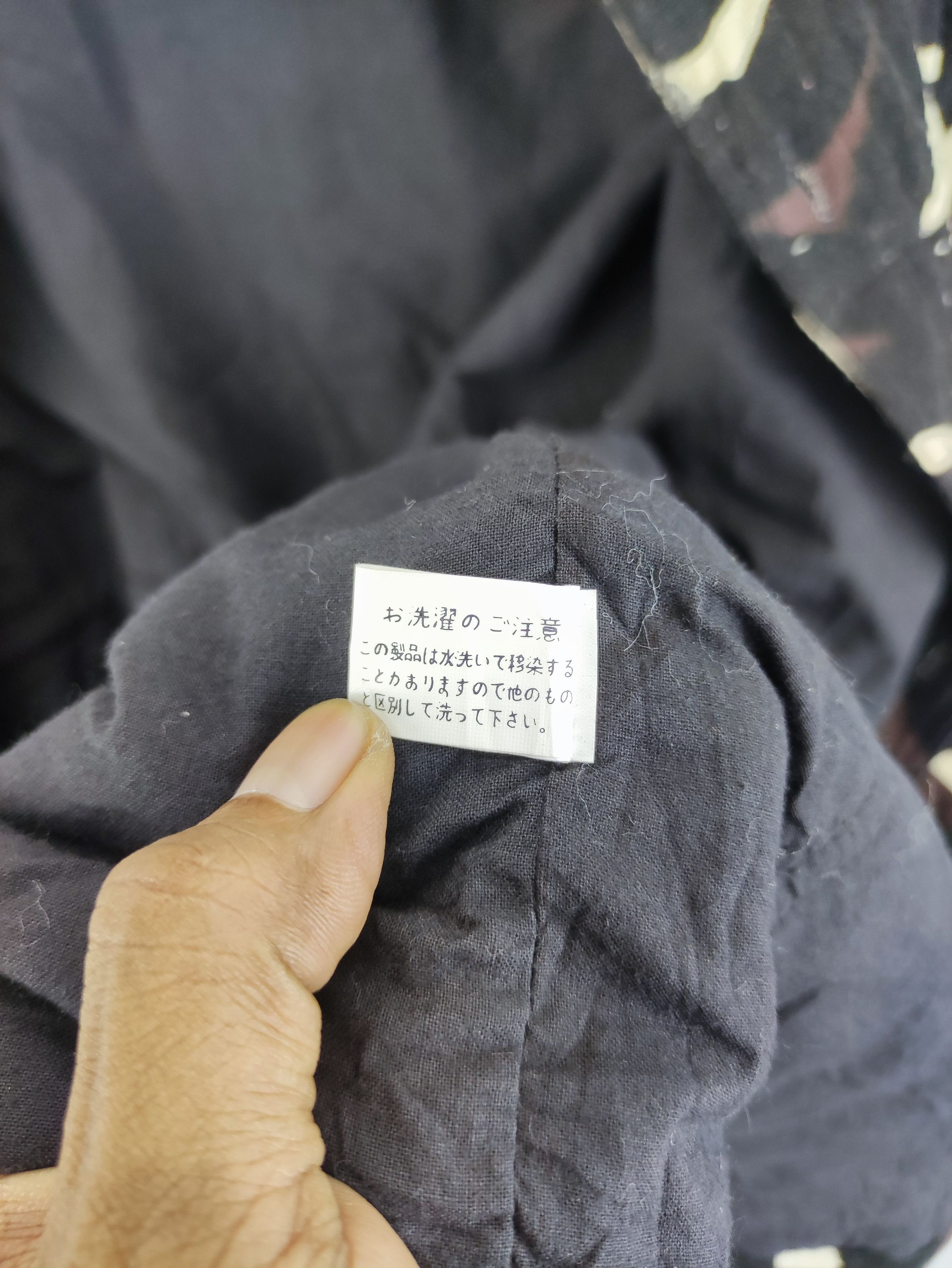 Japanese Brand Vintage Burlap Jacket Button Up Size US L / EU 52-54 / 3 - 6 Thumbnail