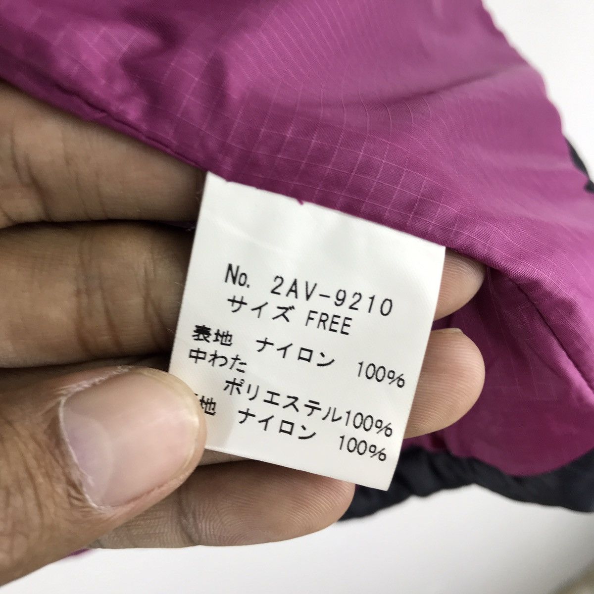 Hysteric Glamour HYSTERIC GLAMOUR HEAVYDUTY PRIMALOFT PUFFER VEST Size US S / EU 44-46 / 1 - 9 Thumbnail
