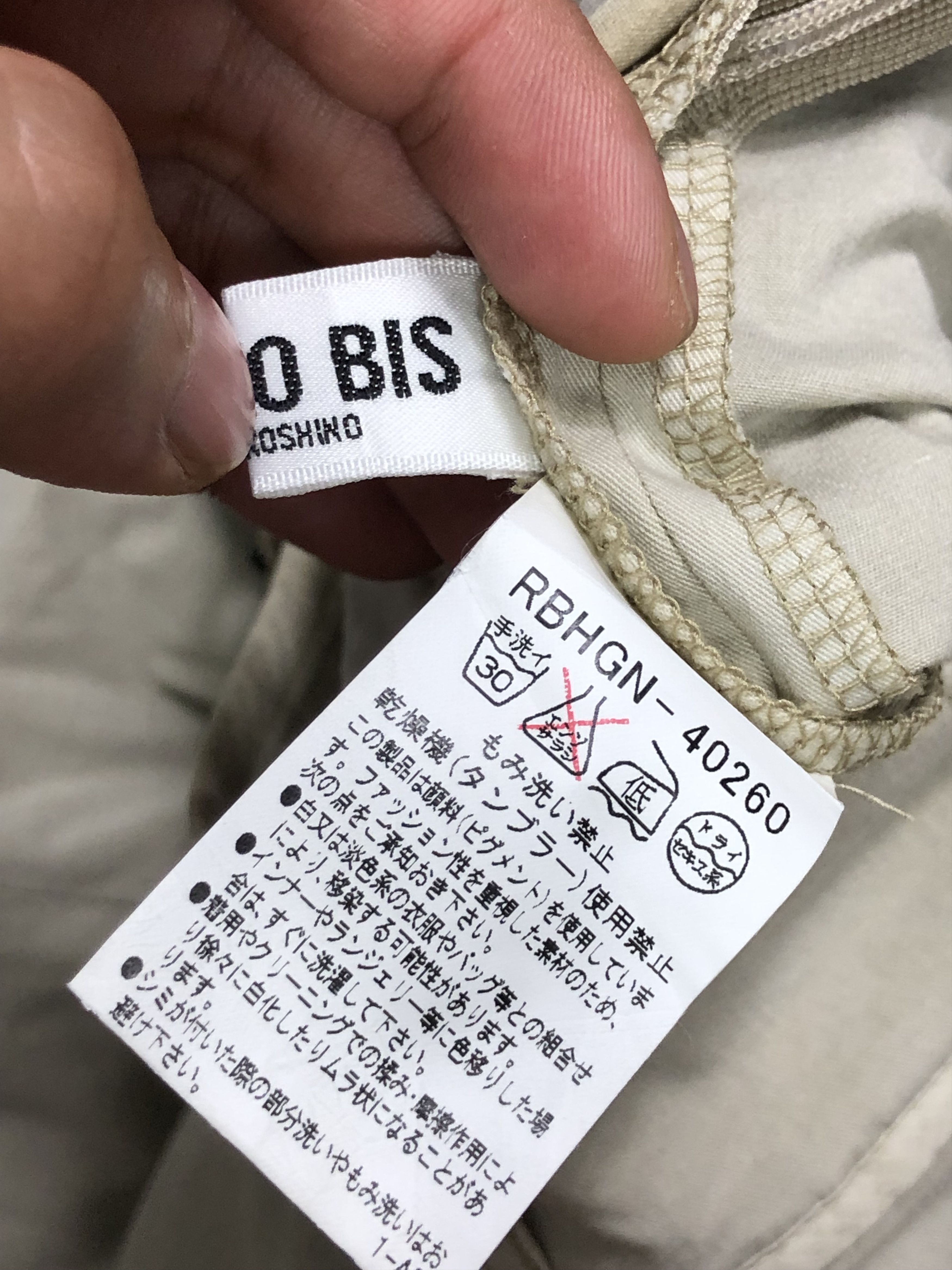 Hiroko Koshino Homme RARE🔥VINTAGE HIROKO KOSHINO BIS PLEATED SKIRT Size 27" / US 4 / IT 40 - 10 Thumbnail