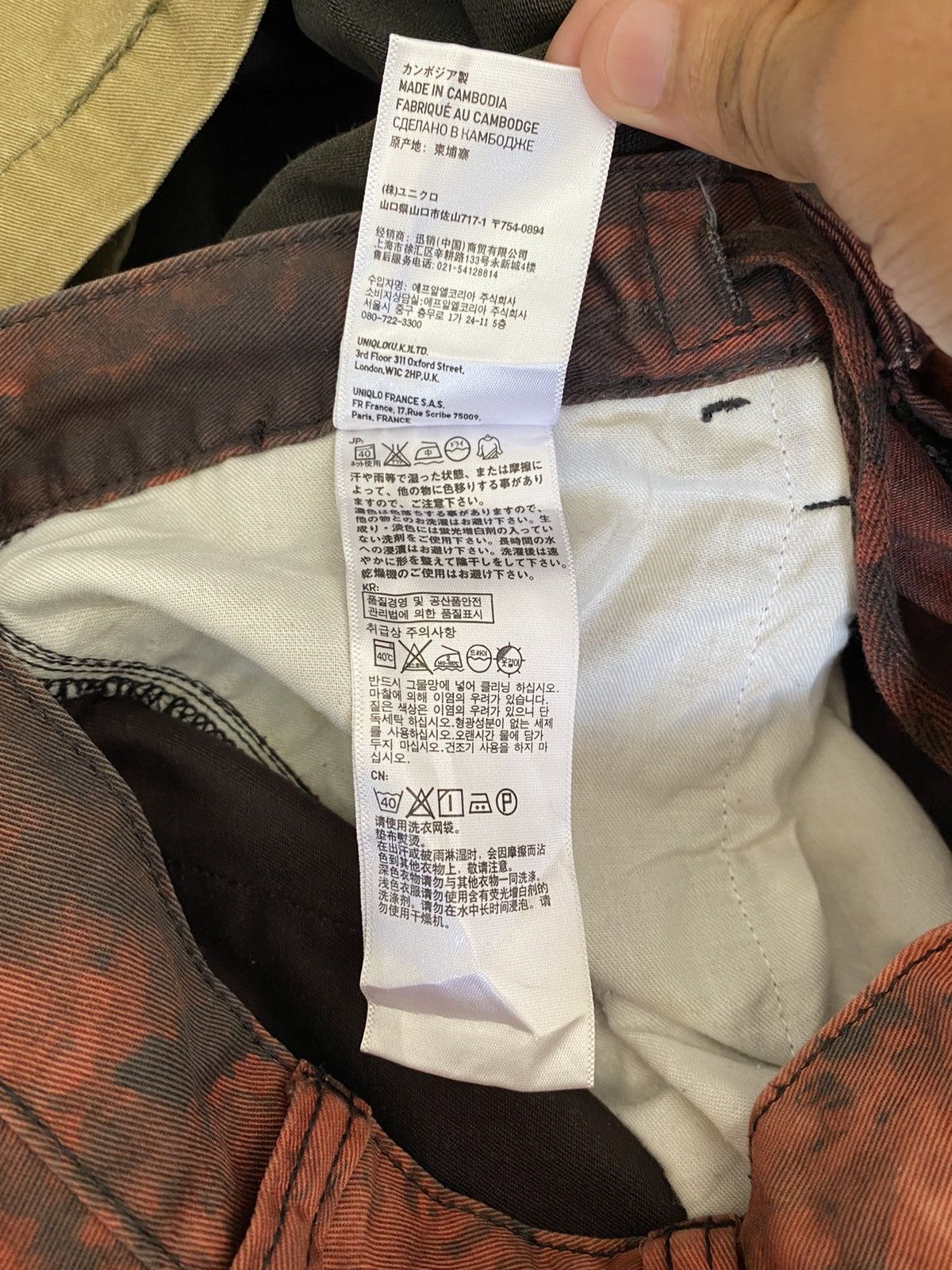 20471120 🇯🇵Japanese Brand Multipocket Tactical Combat Cargo Pants Size US 31 - 10 Thumbnail