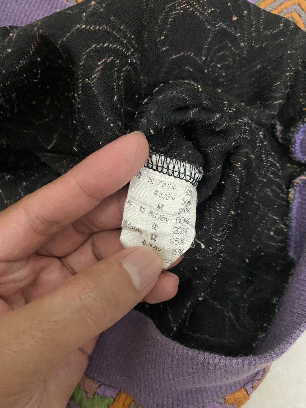 Beauty Beast × Japanese Brand × Vintage Vassarete Renown Multicolour Sweatshirt Size US M / EU 48-50 / 2 - 7 Thumbnail