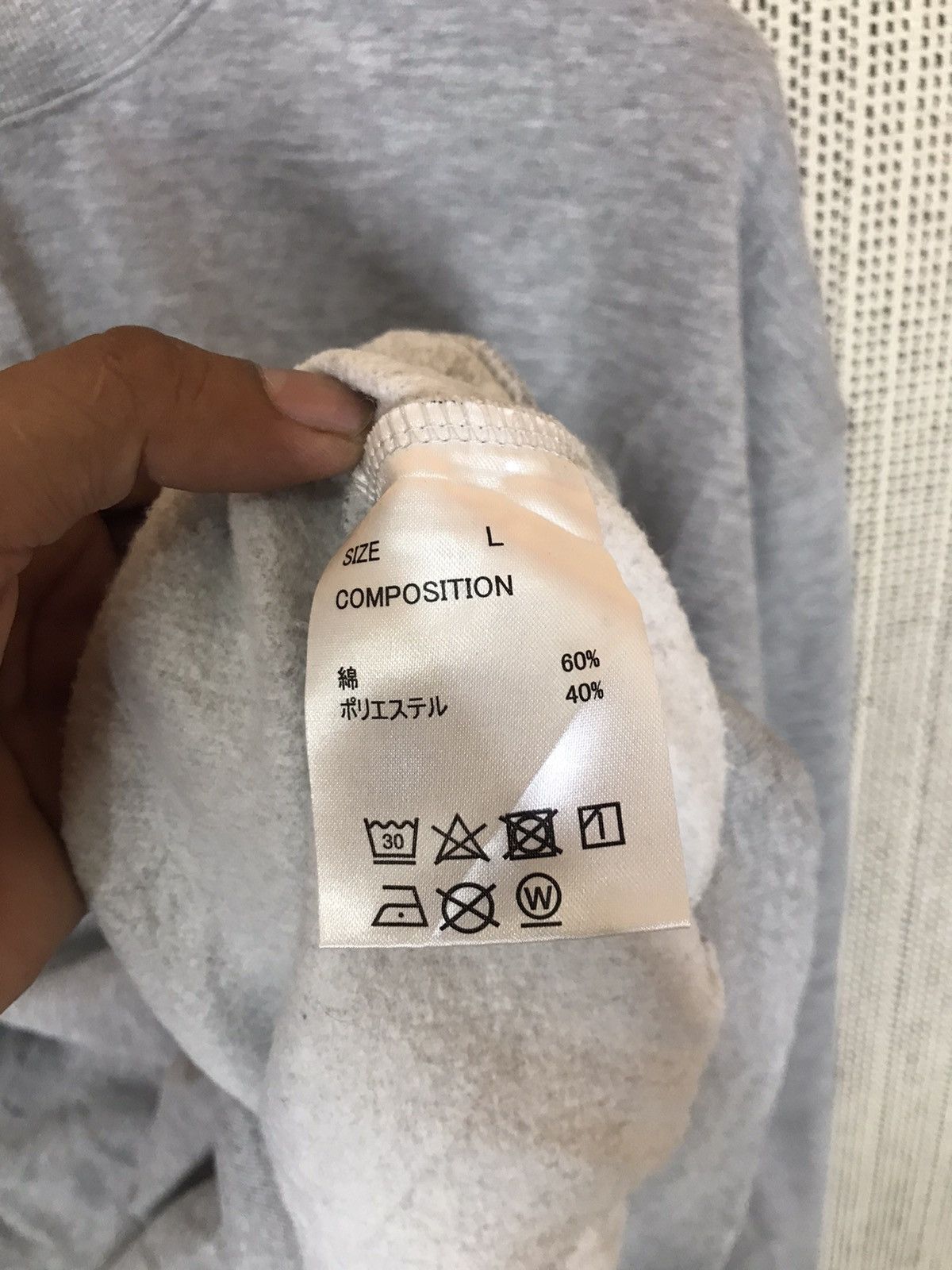 Japanese Brand ‼️NUMBER (N)INE x COMMON BASE SWEATSHIRT BIGSIZE XL‼️ Size US L / EU 52-54 / 3 - 6 Thumbnail