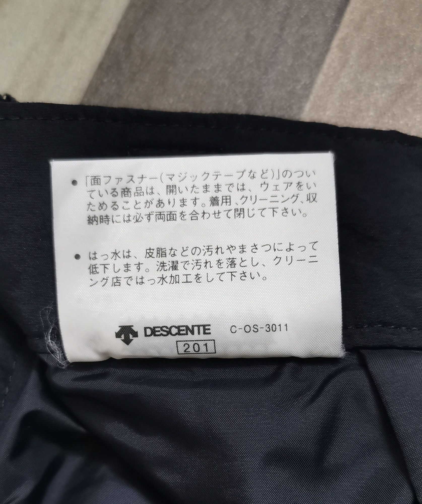 Adidas Adidas Descente Ski Pants Size US 29 - 13 Thumbnail