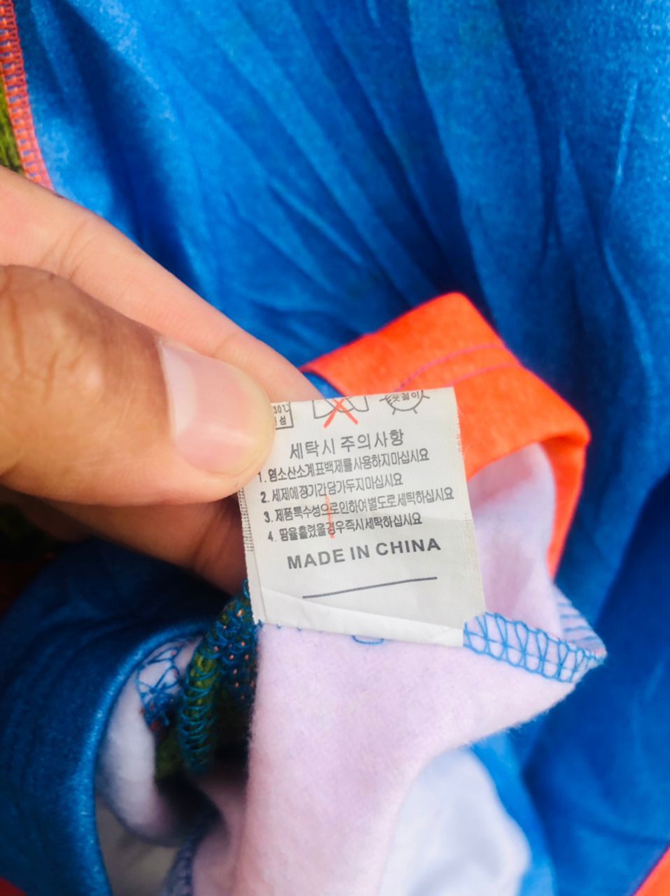 Japanese Brand Vintage Hiking Japanese Designer Fashion Style Size US XL / EU 56 / 4 - 11 Thumbnail