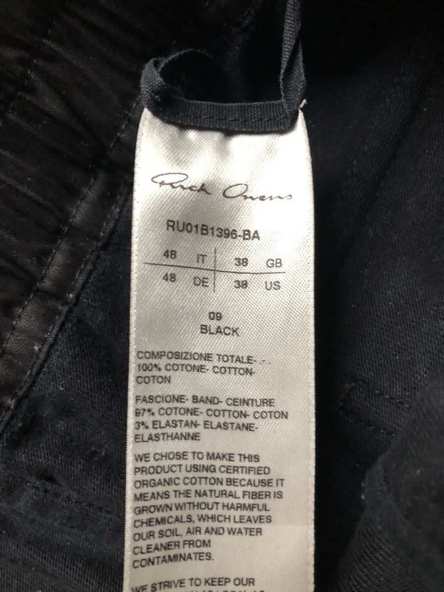 Rick Owens Mastodon cargo track trousers Size US 31 - 5 Thumbnail