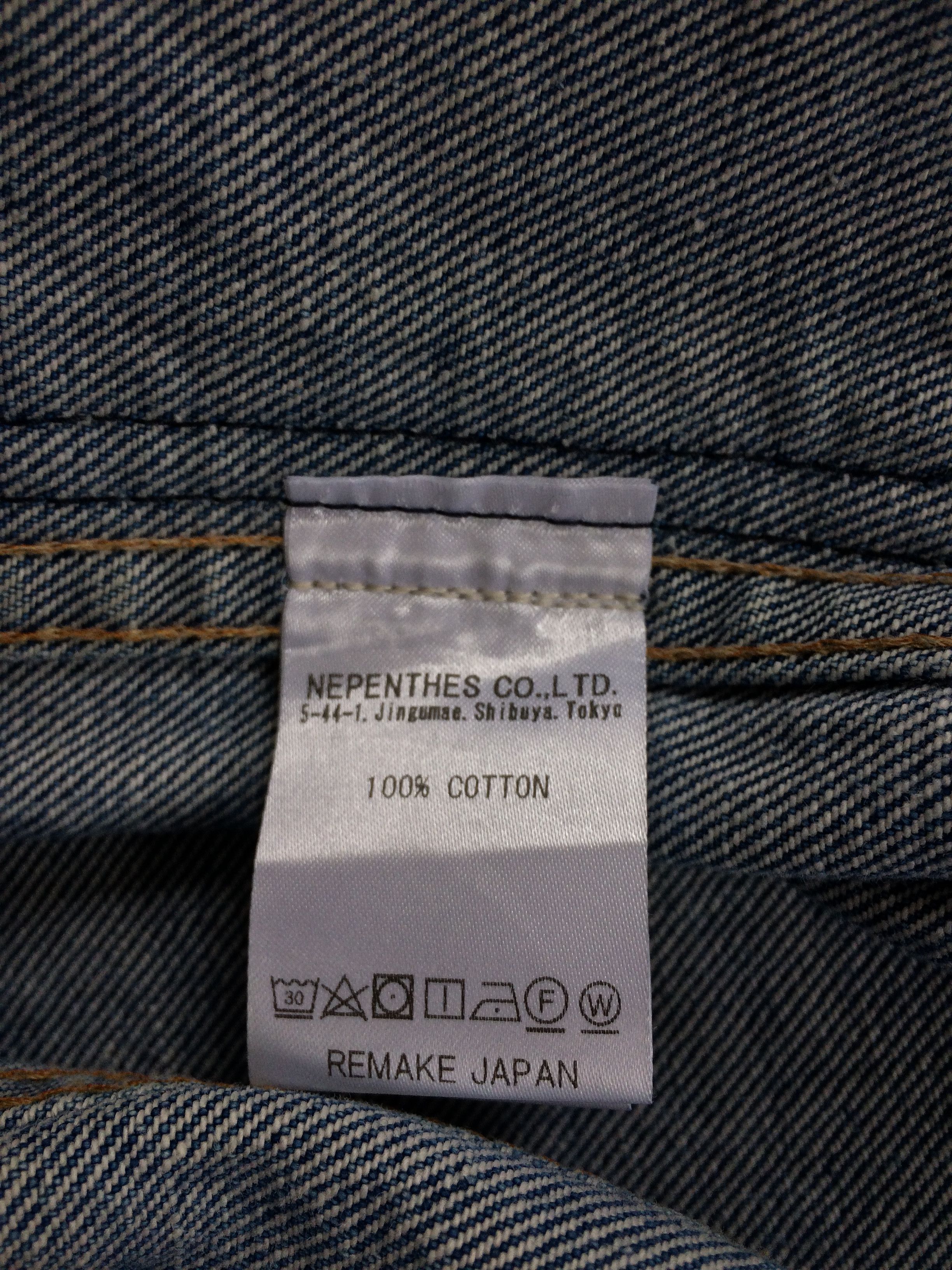 Needles Rebuild by Needles Denim Jacket Size US M / EU 48-50 / 2 - 7 Thumbnail