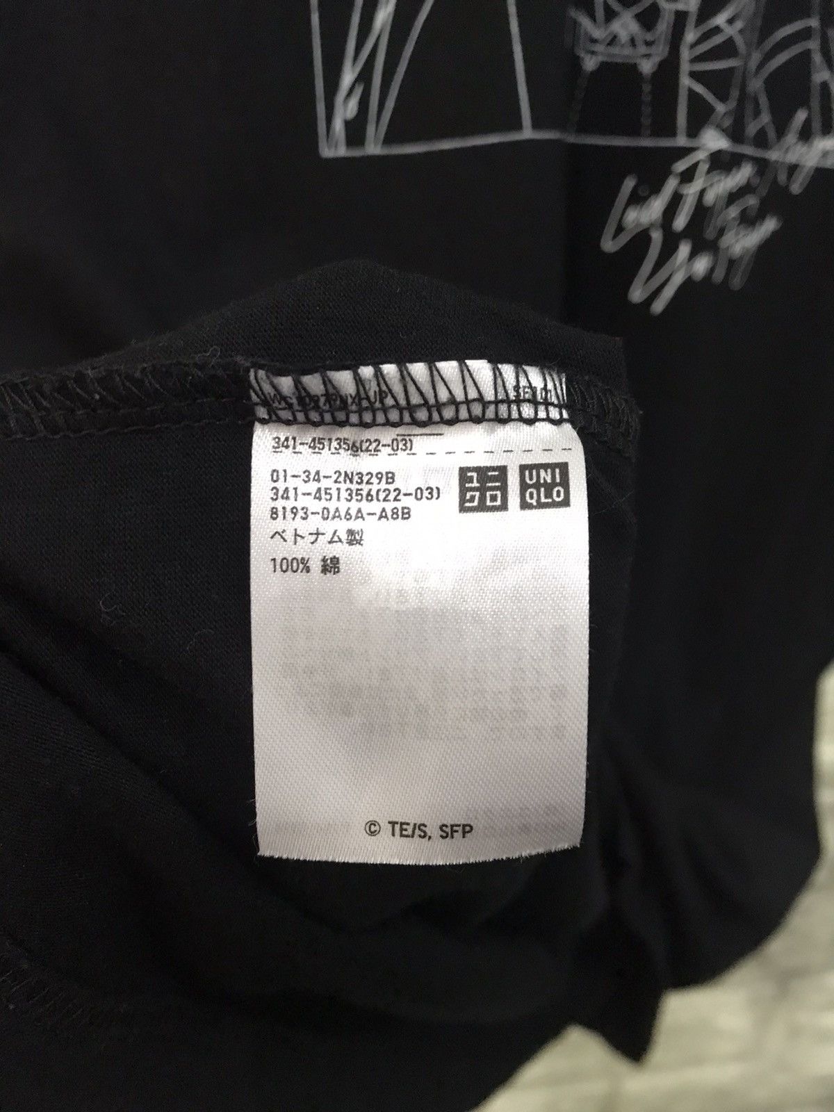 Cartoon Network × Uniqlo Spy x Family Tee Size US S / EU 44-46 / 1 - 8 Thumbnail