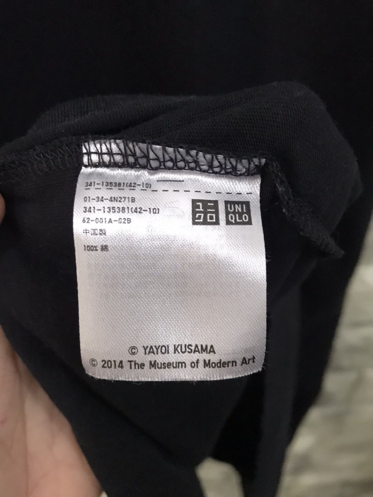 MoMA Moma Special Edition Pocket Tee Size US XL / EU 56 / 4 - 7 Thumbnail