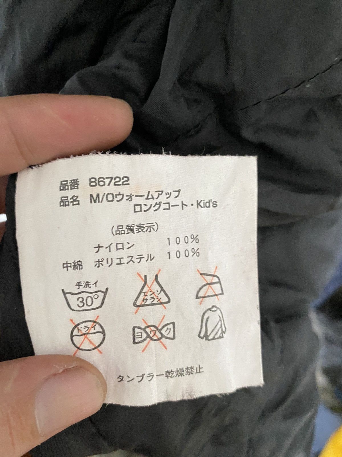 Disney × Japanese Brand × Mickey Mouse OFFER🔥Vintage Mickey Outdoors Big Logo By Logos Long Jacket Size US L / EU 52-54 / 3 - 13 Thumbnail