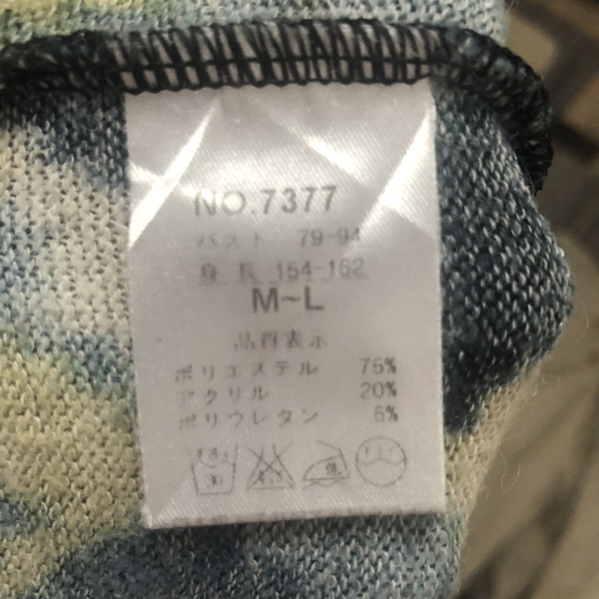Other Vintage Unbranded Fullprint Tee Size US M / EU 48-50 / 2 - 7 Thumbnail