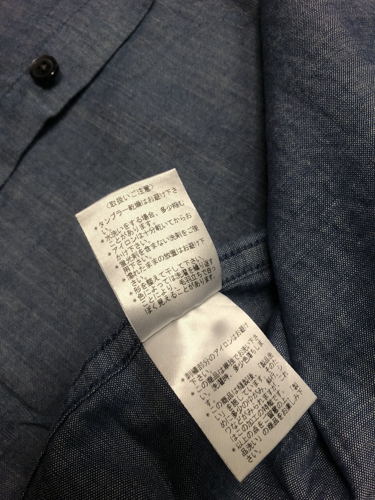 Paul Smith × R.Newbold × Vintage Vintage Chambray Shirt R.Newbold by Paul Smitch Size US M / EU 48-50 / 2 - 13 Thumbnail