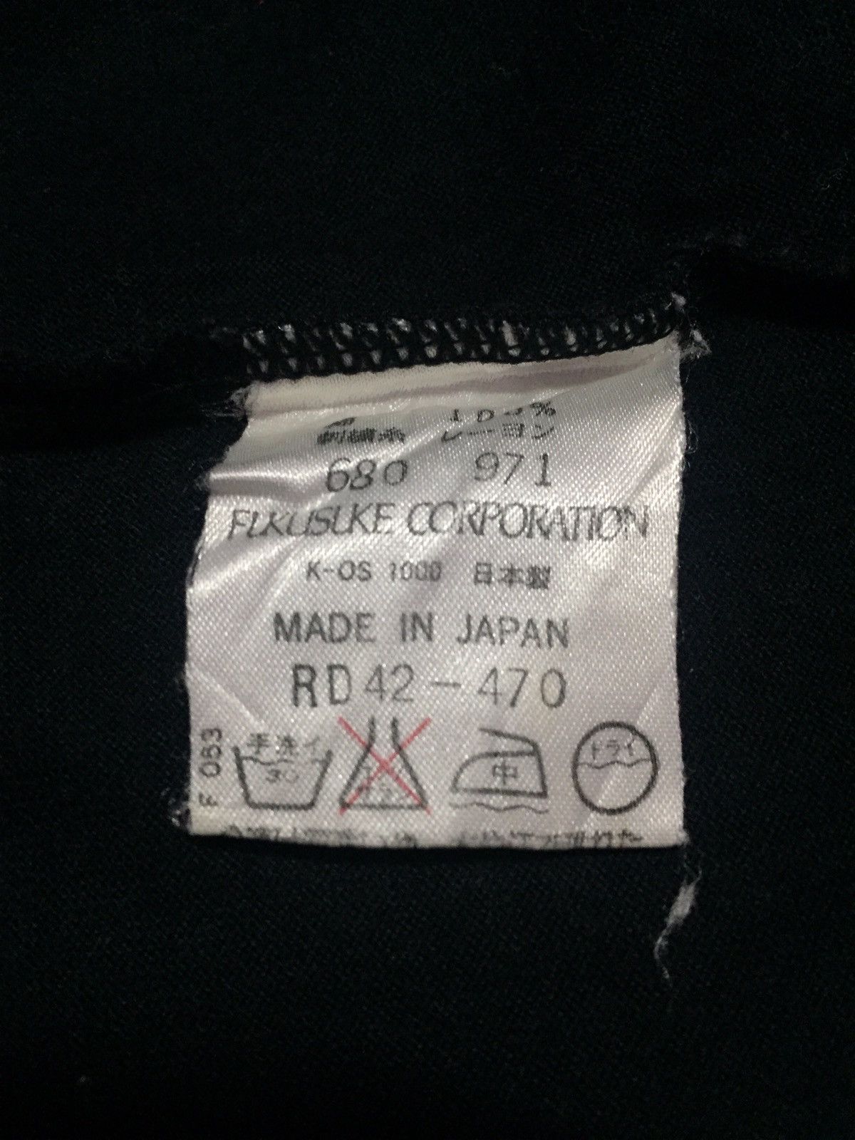 Lancel Lancel Paris Tee Size US M / EU 48-50 / 2 - 4 Thumbnail