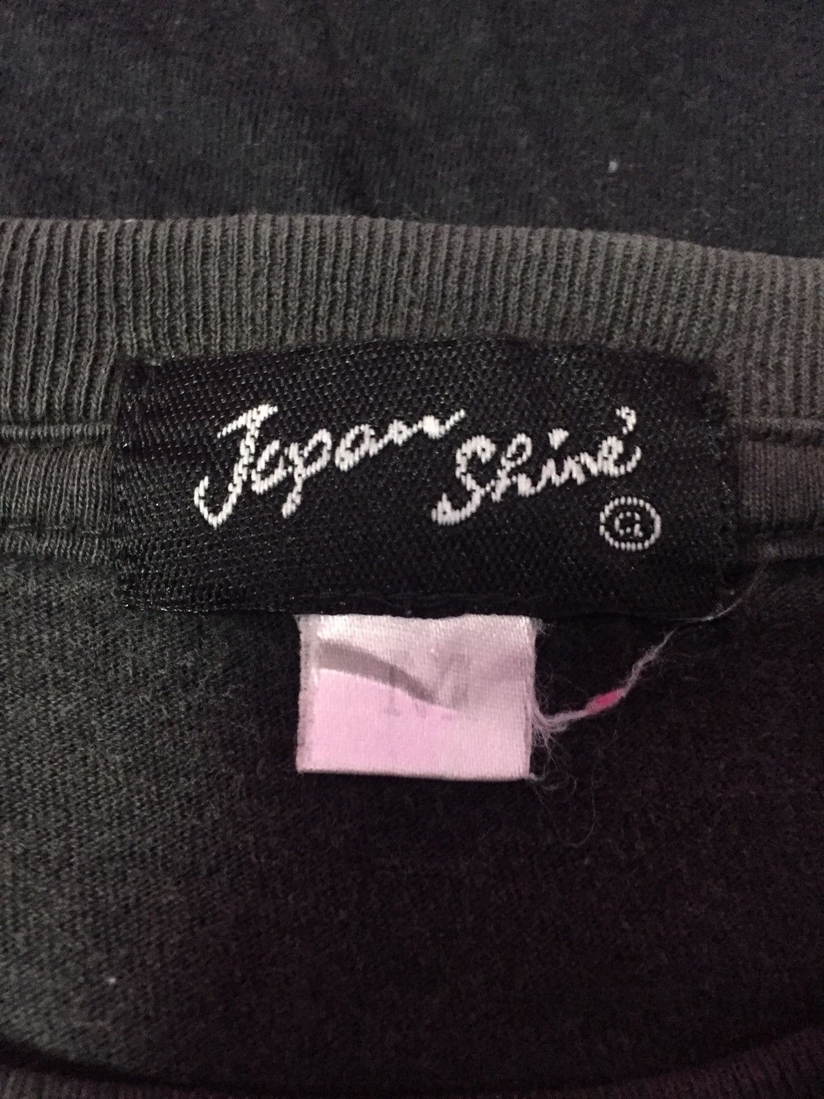 Japan Shine Japan Shine Tee Size M Size US M / EU 48-50 / 2 - 3 Thumbnail