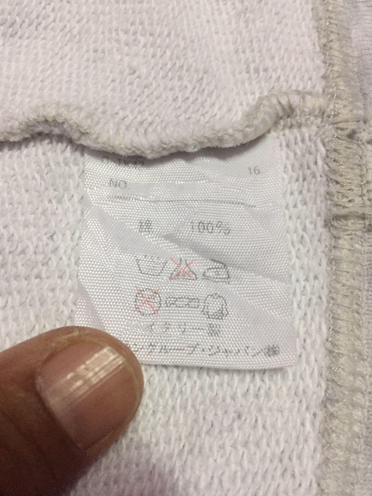 United Colors Of Benetton United Colors Of Benetton Sweatshirts Size US M / EU 48-50 / 2 - 4 Thumbnail