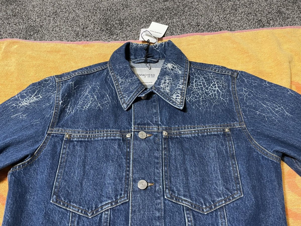 Namacheko Namacheko x Kamil Abbas x Browns Focus Denim Jacket Size US S / EU 44-46 / 1 - 4 Thumbnail